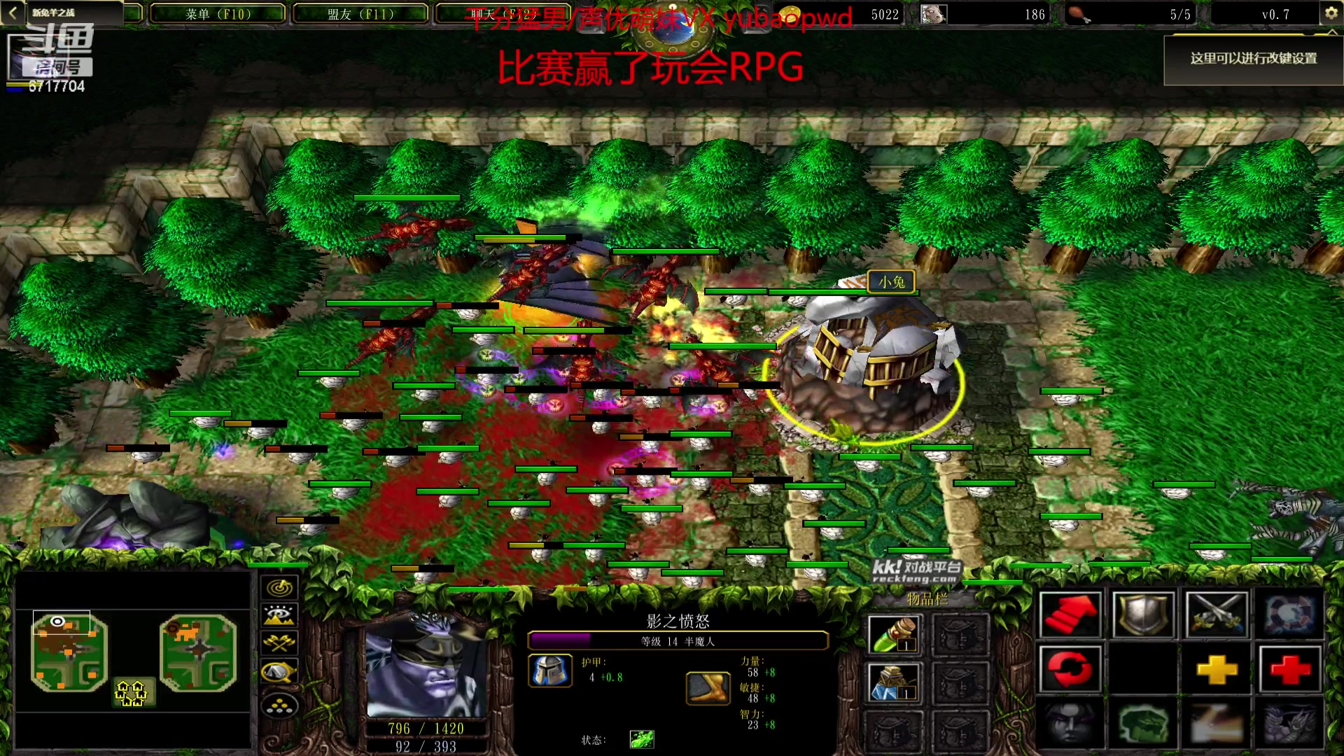 【2023-09-05 23点场】峡谷杀神酱油瓶：峡谷冲第一开杀！