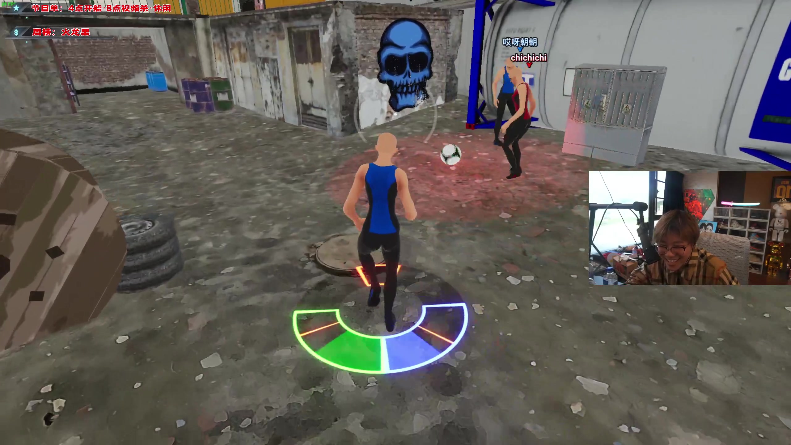 【2023-09-06 16点场】imxiaoxin：【✘-✘】黑白双煞 钻粉亲密度