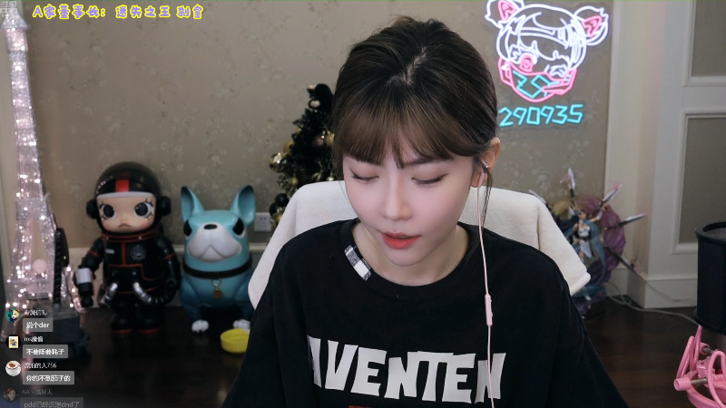 这是我剪辑的不2不叫周淑怡的直播精彩时刻，快来看看吧~