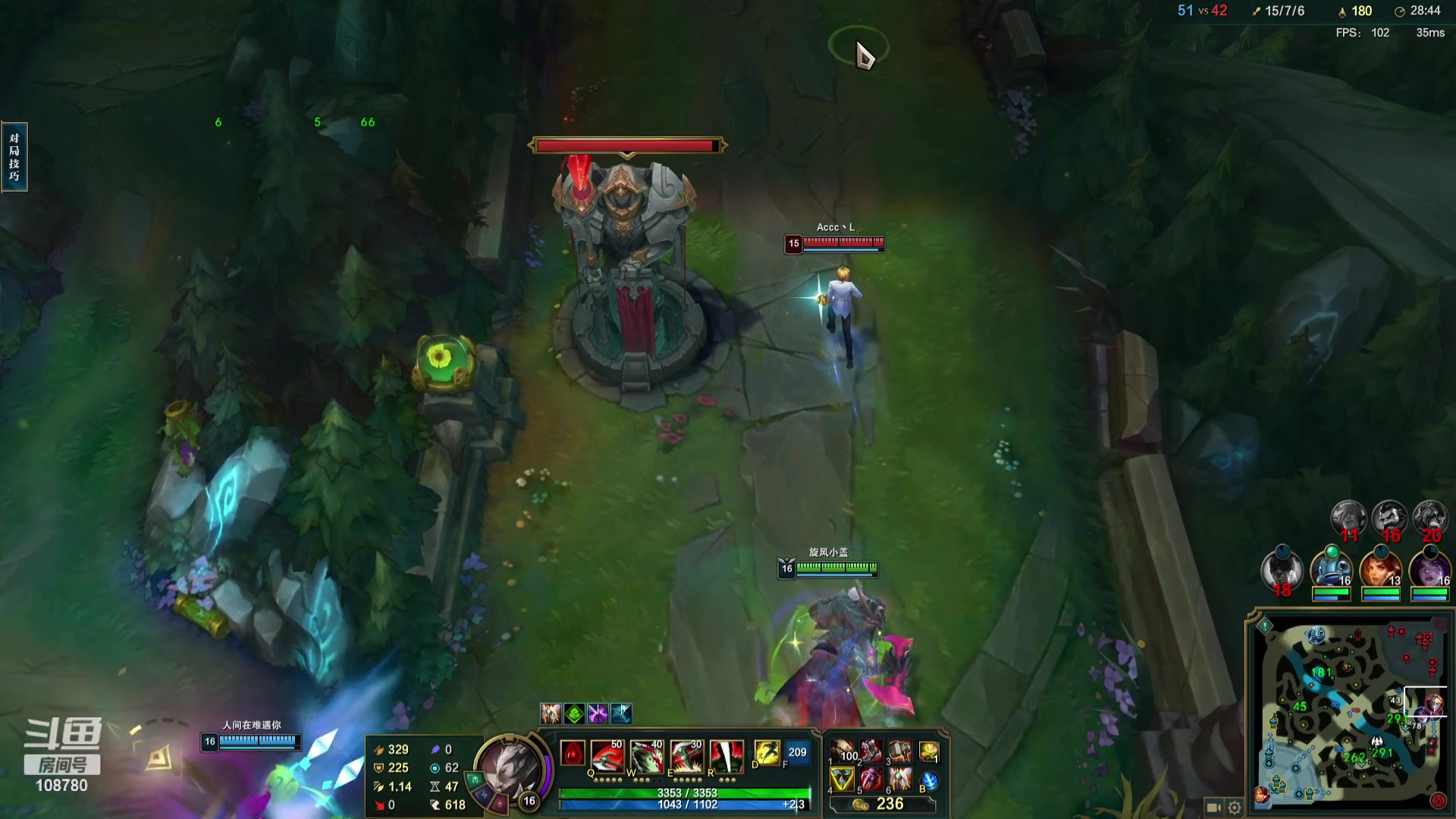 【2023-09-06 06点场】兮饭锐雯：乱斗狂少就位