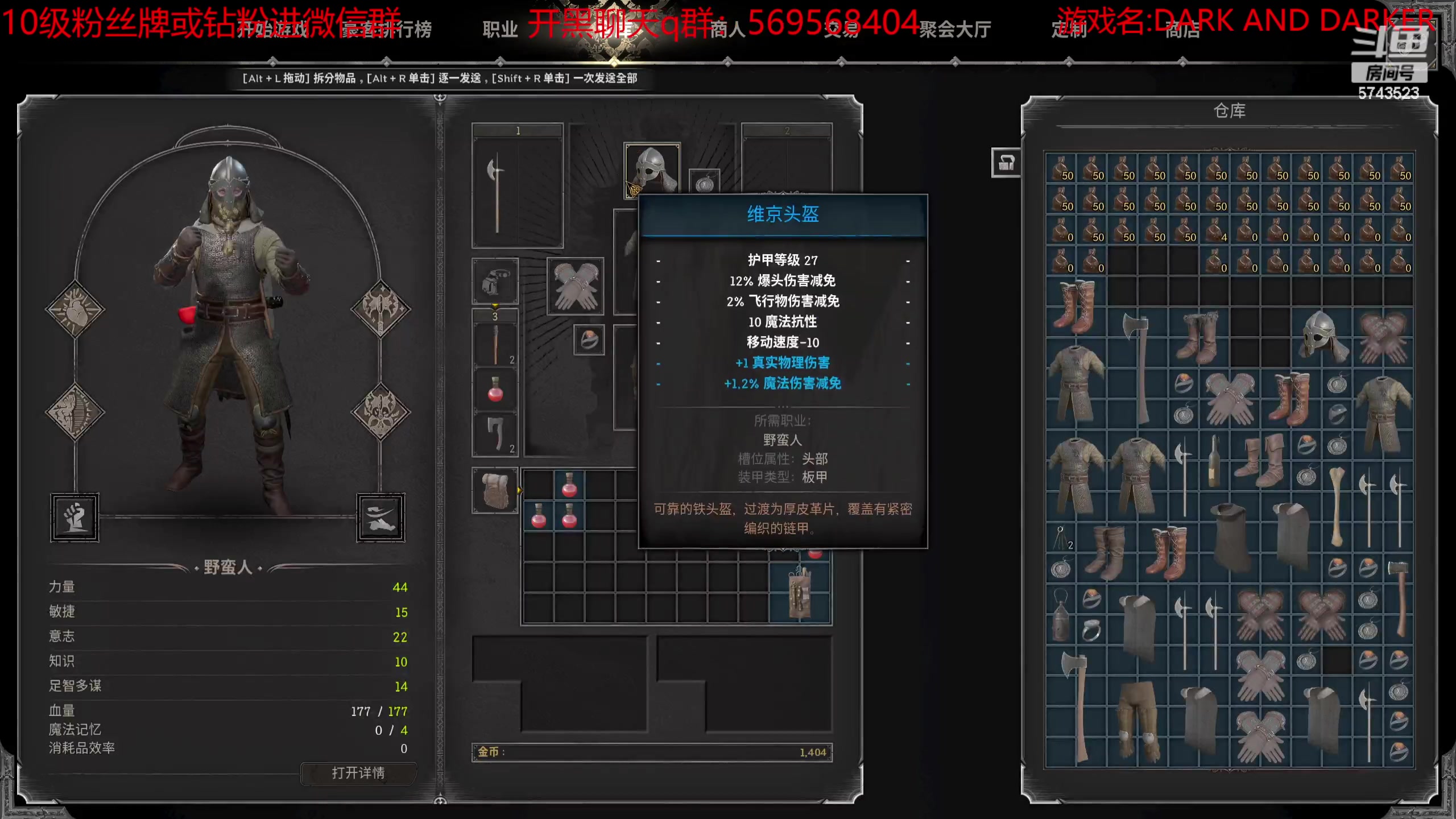【2023-09-05 19点场】彭皮皮丶：世一战陨落，现在是世一逃战！