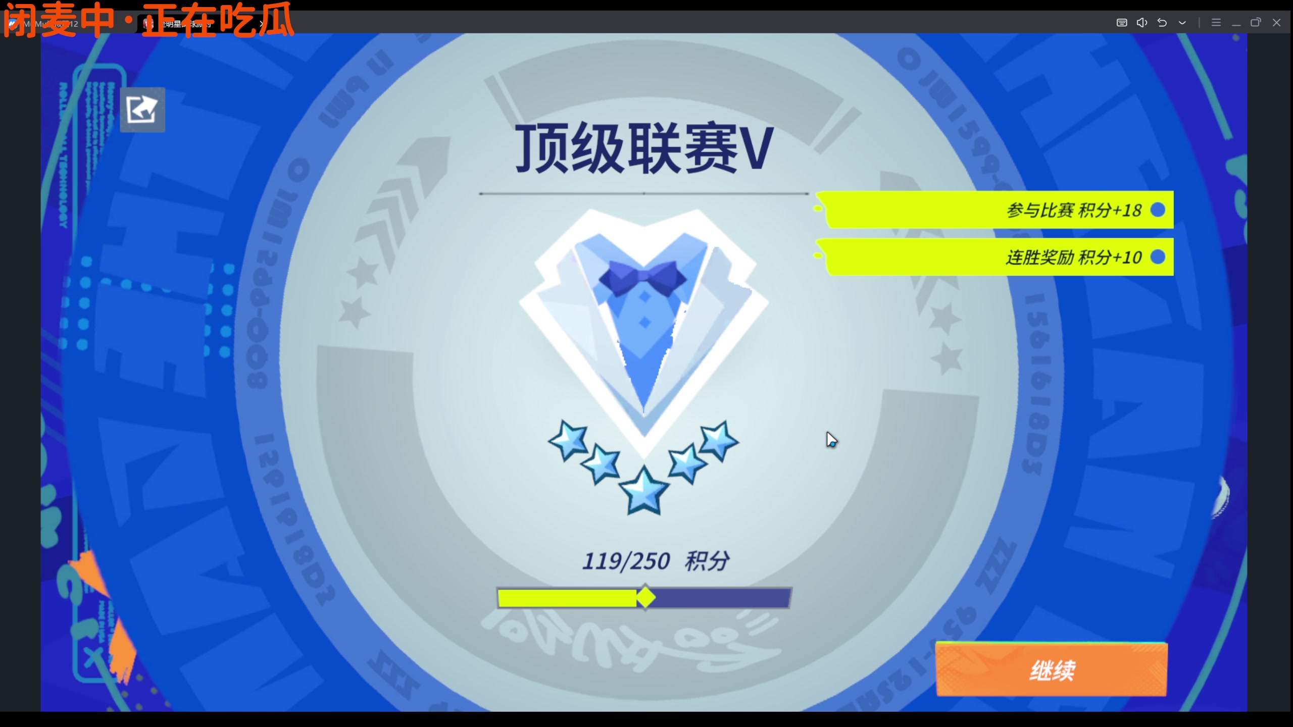 【2023-09-05 20点场】逗你玩Cloud：你今天打工了没？