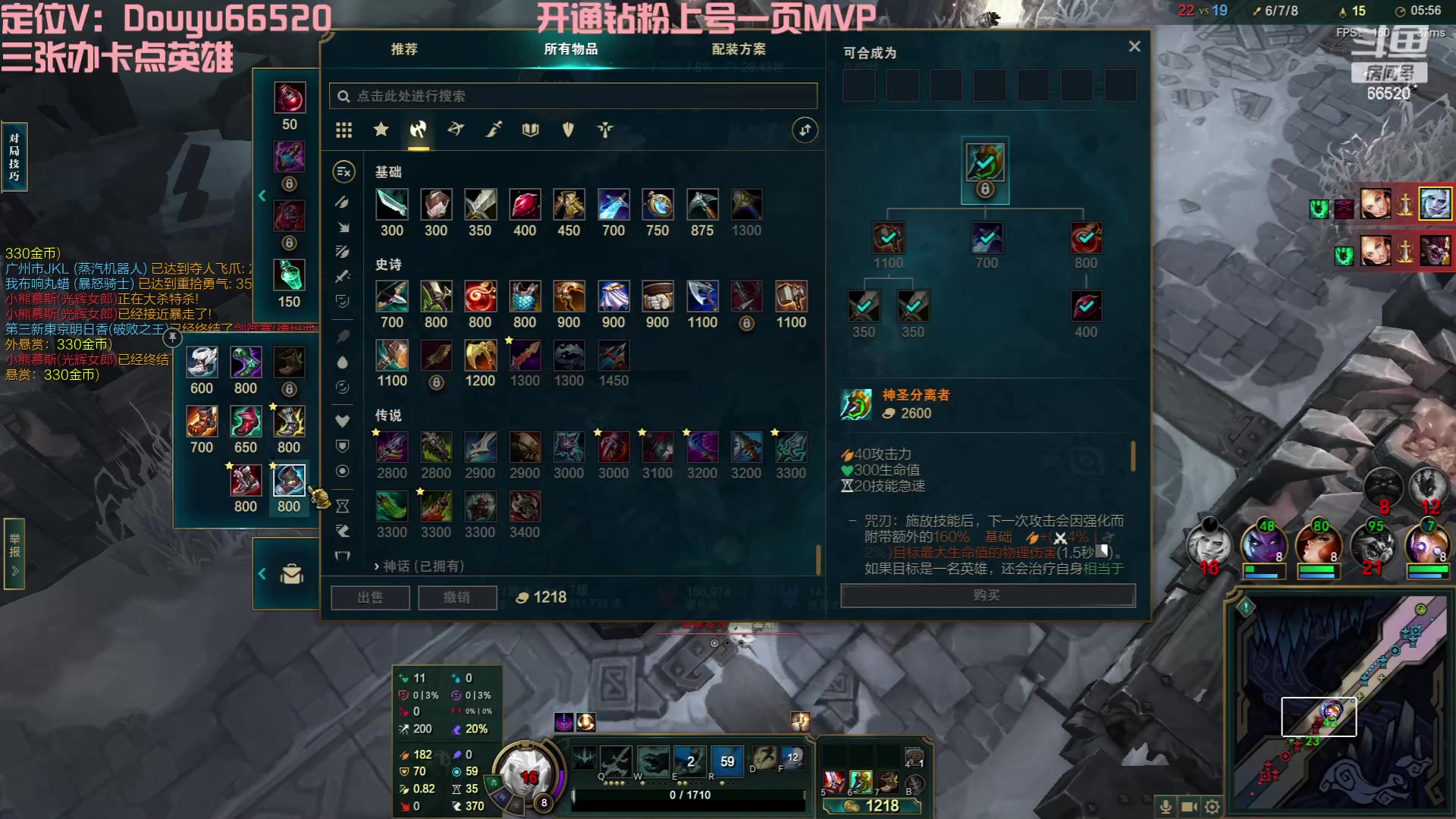 【2023-09-06 21点场】牛奶MilkGod：乱斗猛男进！指教一二~