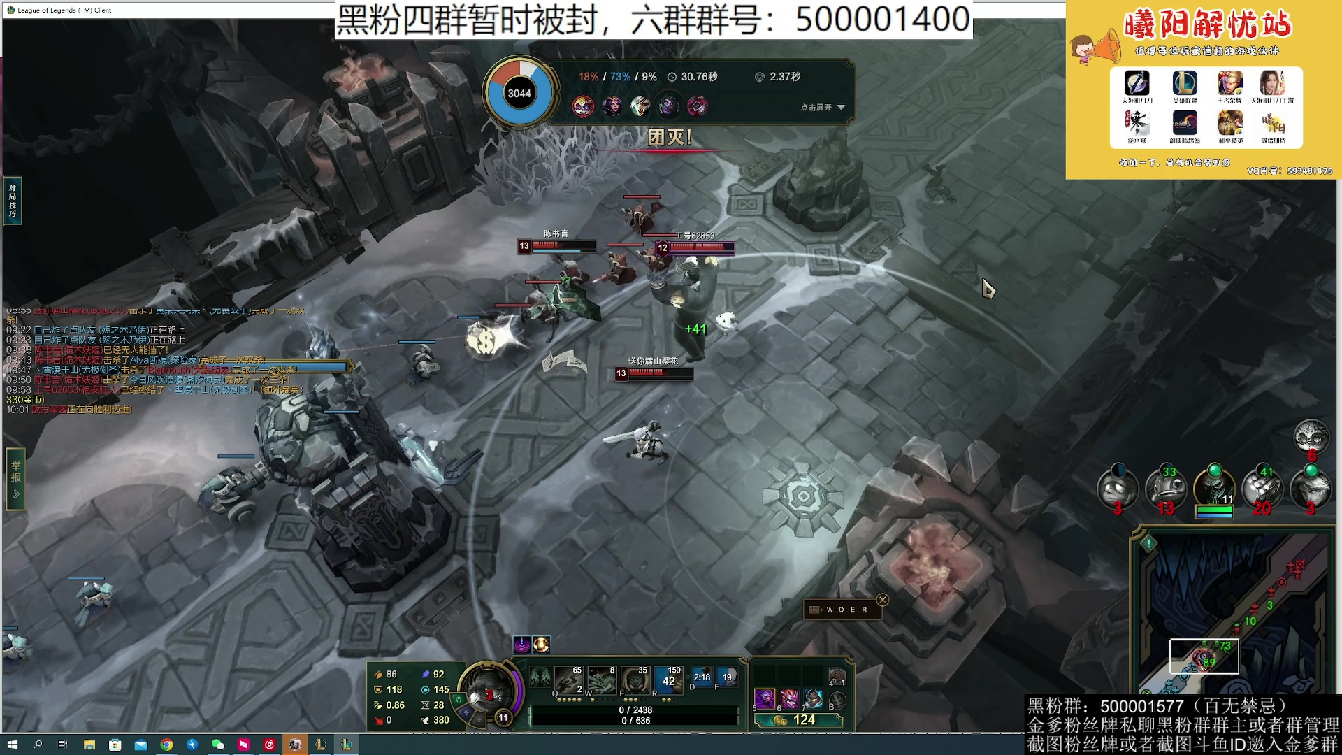 【2023-09-06 02点场】燕徊硯：阿瑟：点子王！