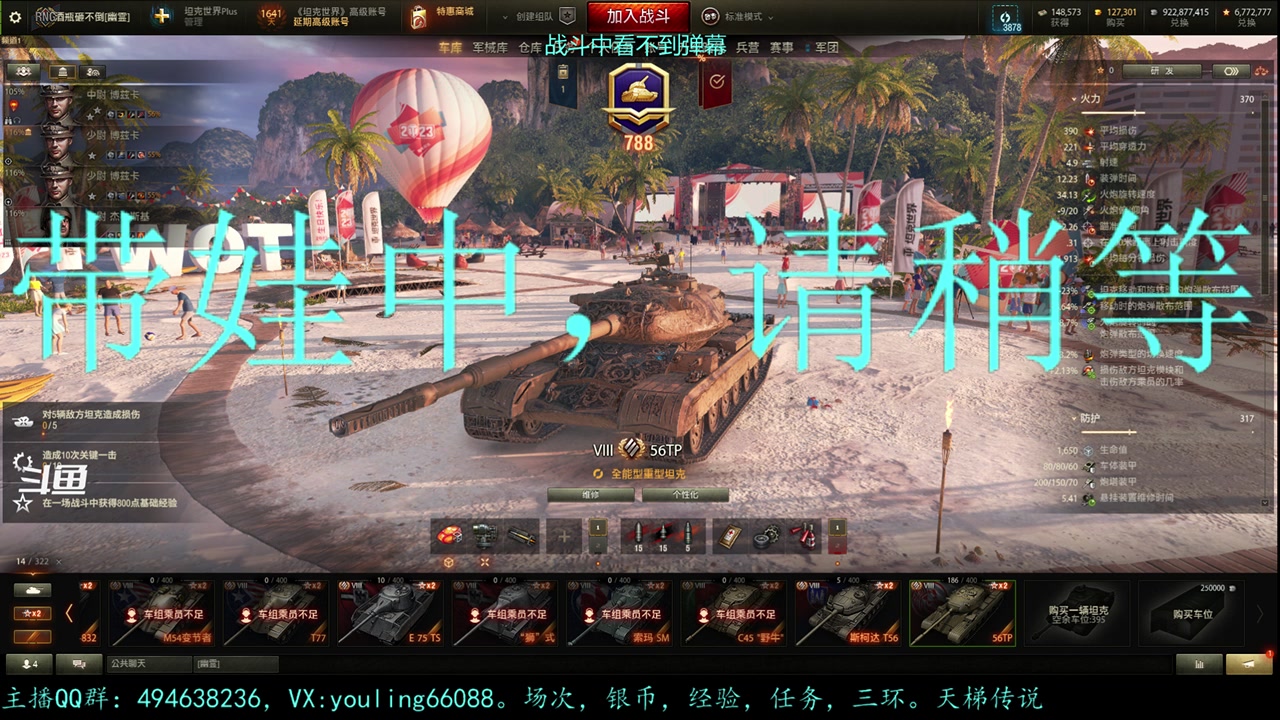 【2023-09-05 18点场】暗夜幽霊：幽霊：囤十个小目标