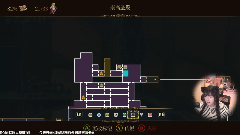 【主机其他游戏】甜心战士的精彩时刻 20230906 15点场