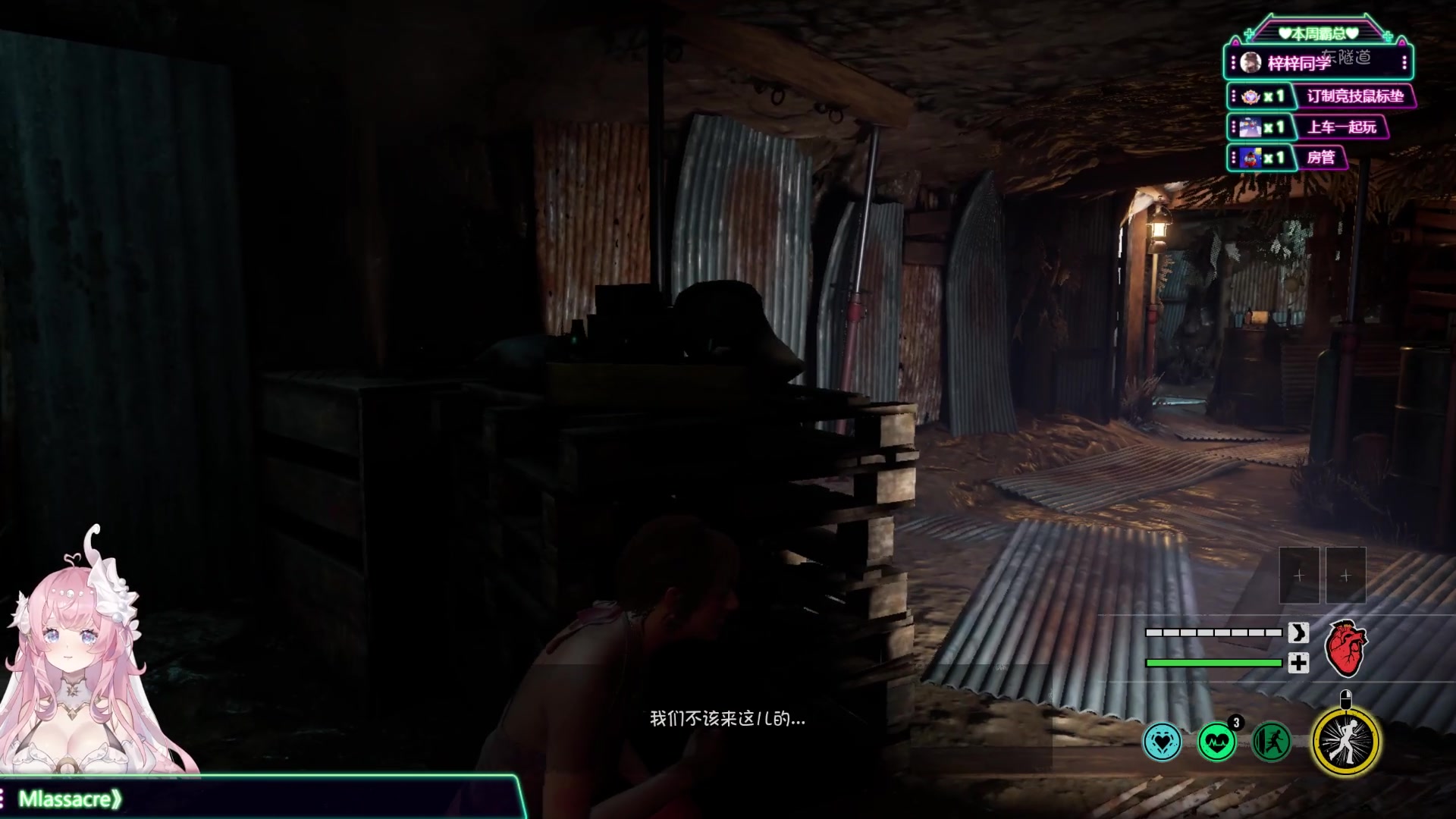 【2023-09-03 20点场】兔叽叽丫：沉浸式体验✨这个主播不像是演的