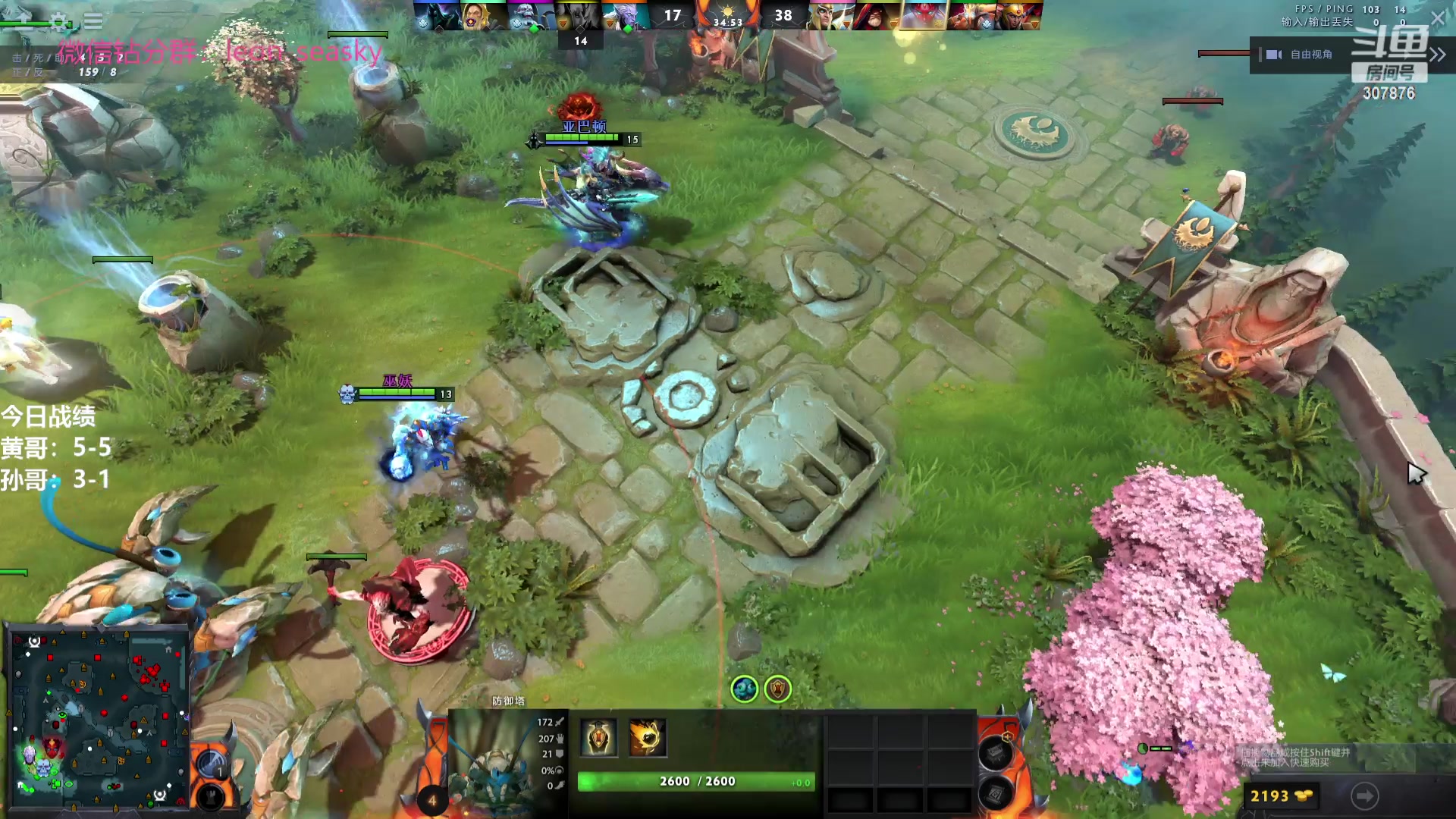 【2023-09-05 23点场】夏一可死毒舌_：鸽：阿喵要被暴打喽！