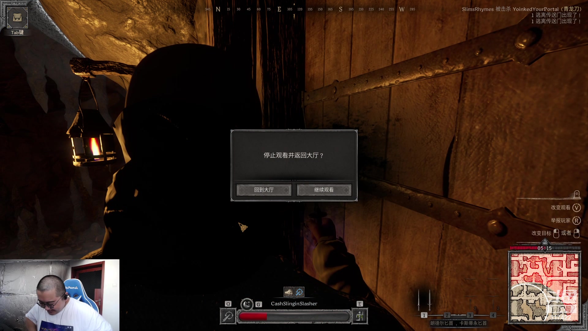 【2023-09-06 12点场】驴酱的冯雨大王：冯雨大王9点到19点直播001