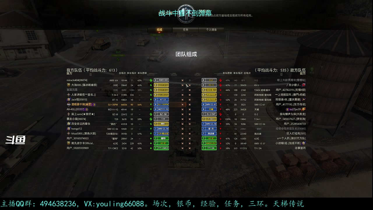 【2023-09-05 20点场】暗夜幽霊：幽霊：囤十个小目标