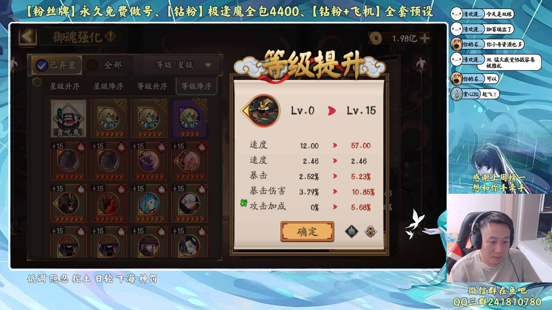 【2023-09-06 19点场】血墨丶：【墨哥】来这里开心就好