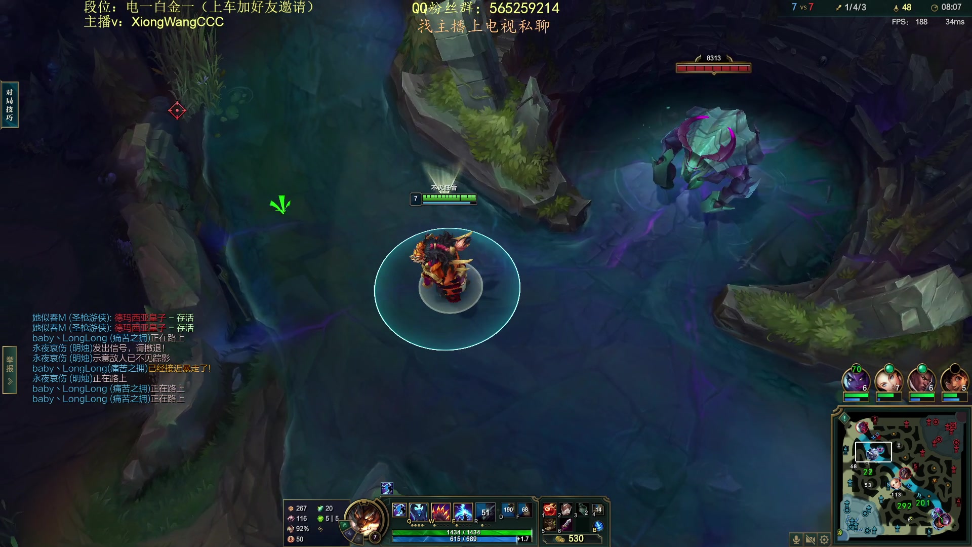 【2023-09-06 13点场】熊王c：熊c：一天不越塔浑身不舒服