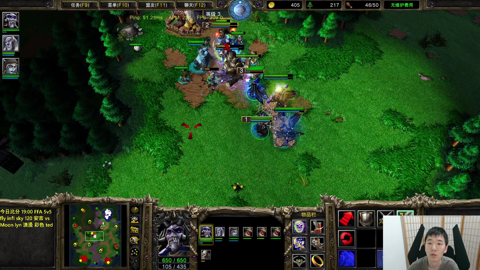 【2023-09-06 18点场】Infi小王：【直播】18:00开播 晚点FFA5V5