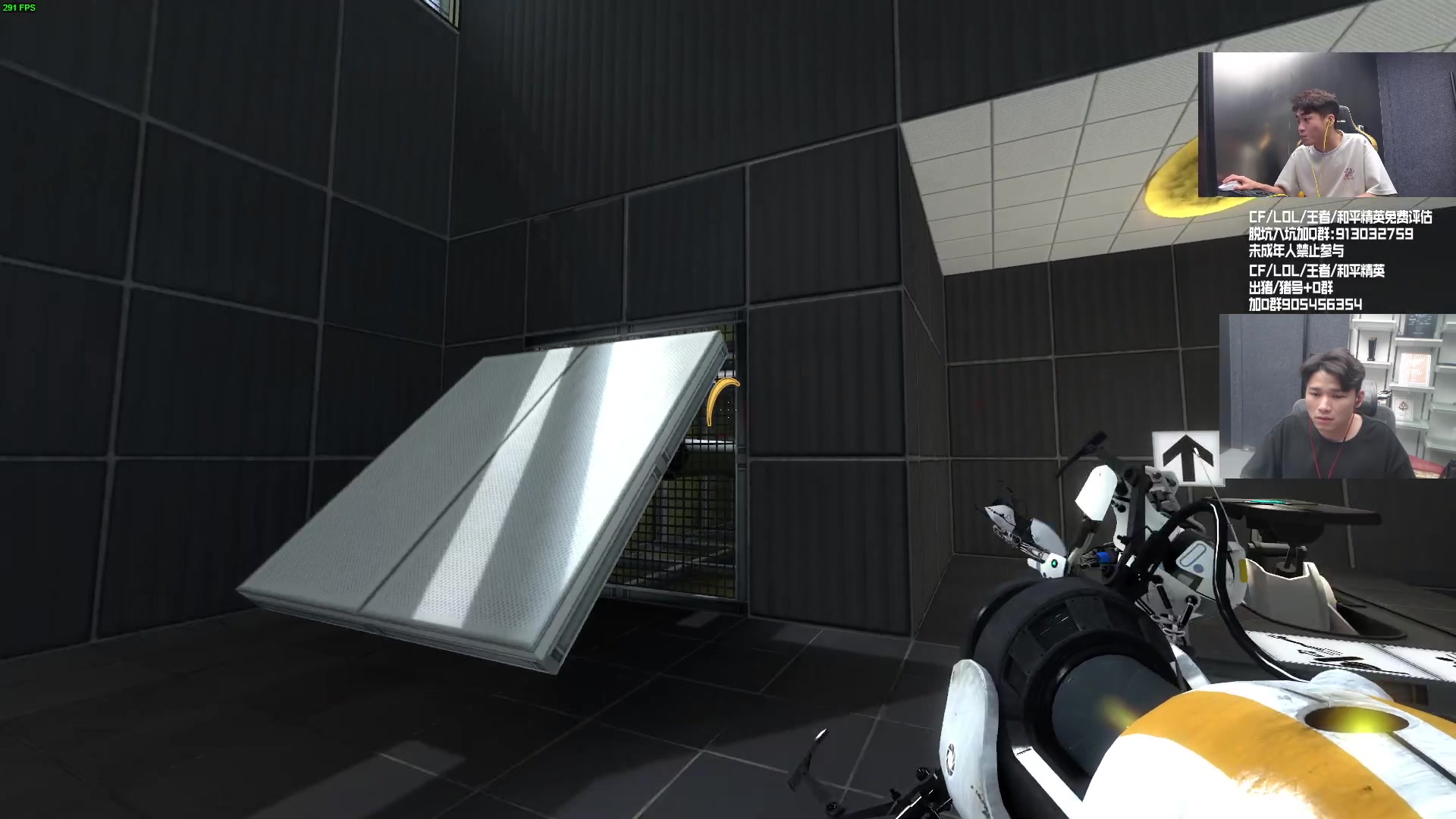 【2023-09-06 00点场】白鲨石头丶：新的一月 继续加油！