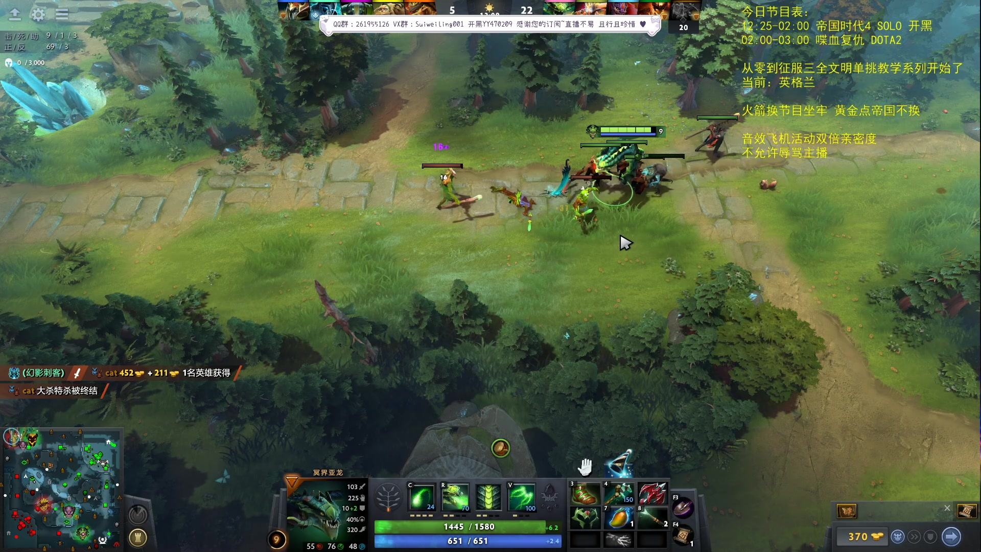 【2023-09-06 13点场】顾非池：为何不下载最新的帝国时代游玩呢？