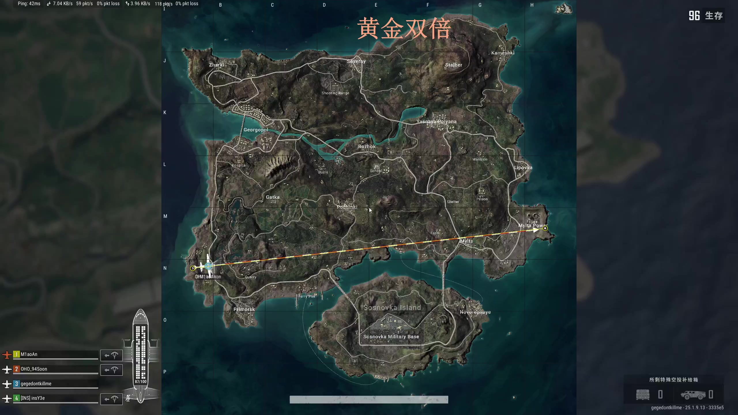 【2023-09-05 22点场】BLUE呀丶：大厅五排 8点继续盲盒101~