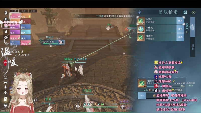 【2023-09-05 21点场】温暖yo：温暖yo❤️超甜全能美少女