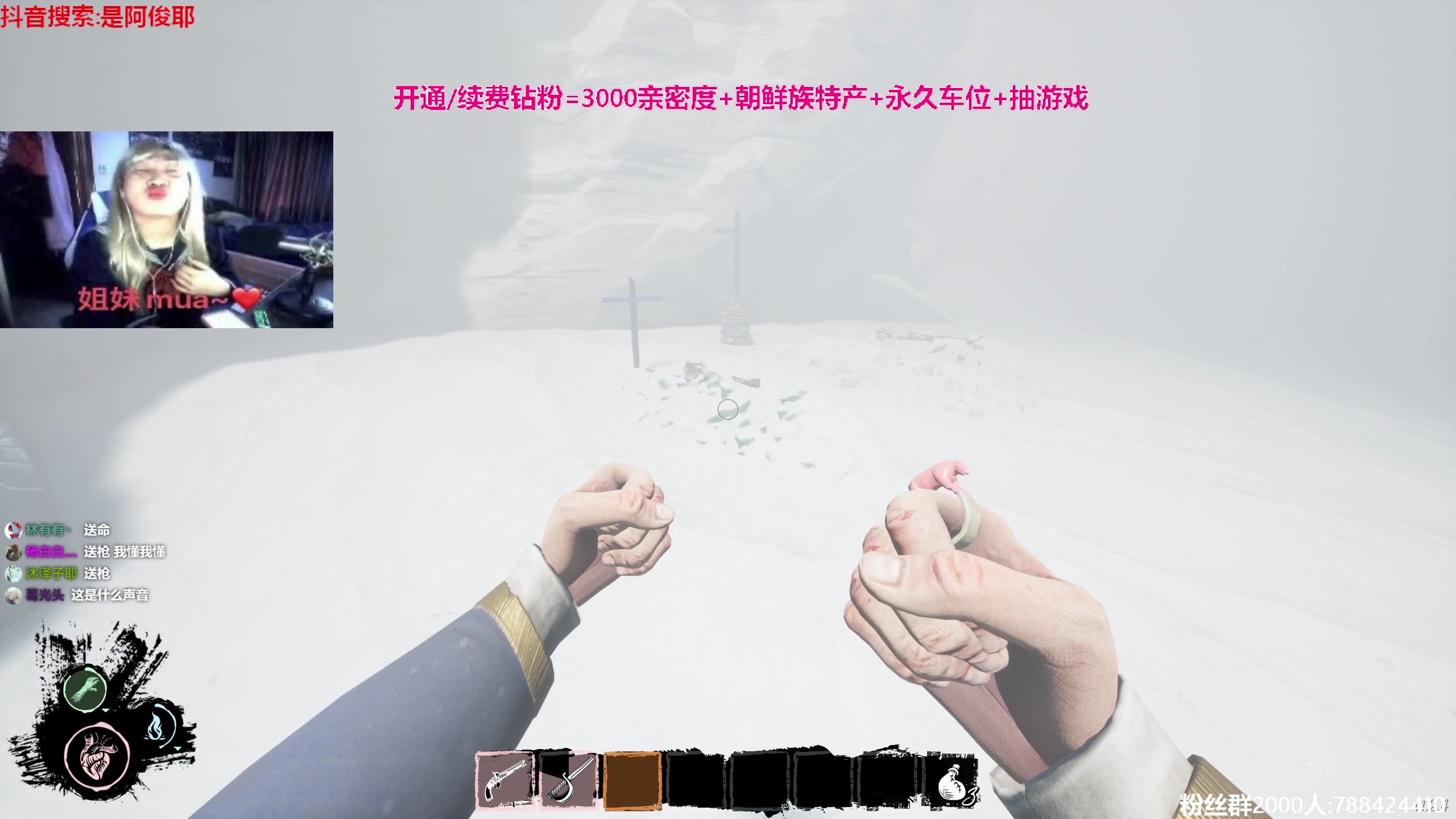 【2023-09-06 16点场】阿俊丶ll：【阿俊】斗鱼第一白给之王！