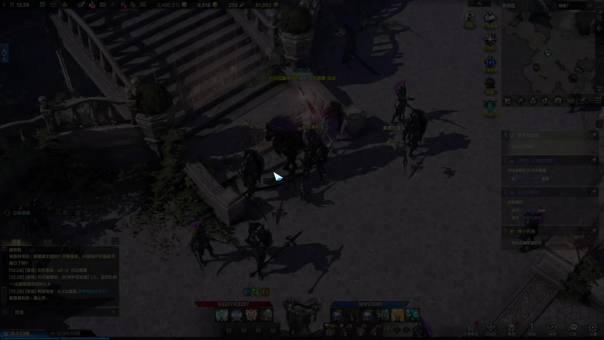 【2023-09-06 11点场】螃蟹Sam：【螃蟹】最近水逆！