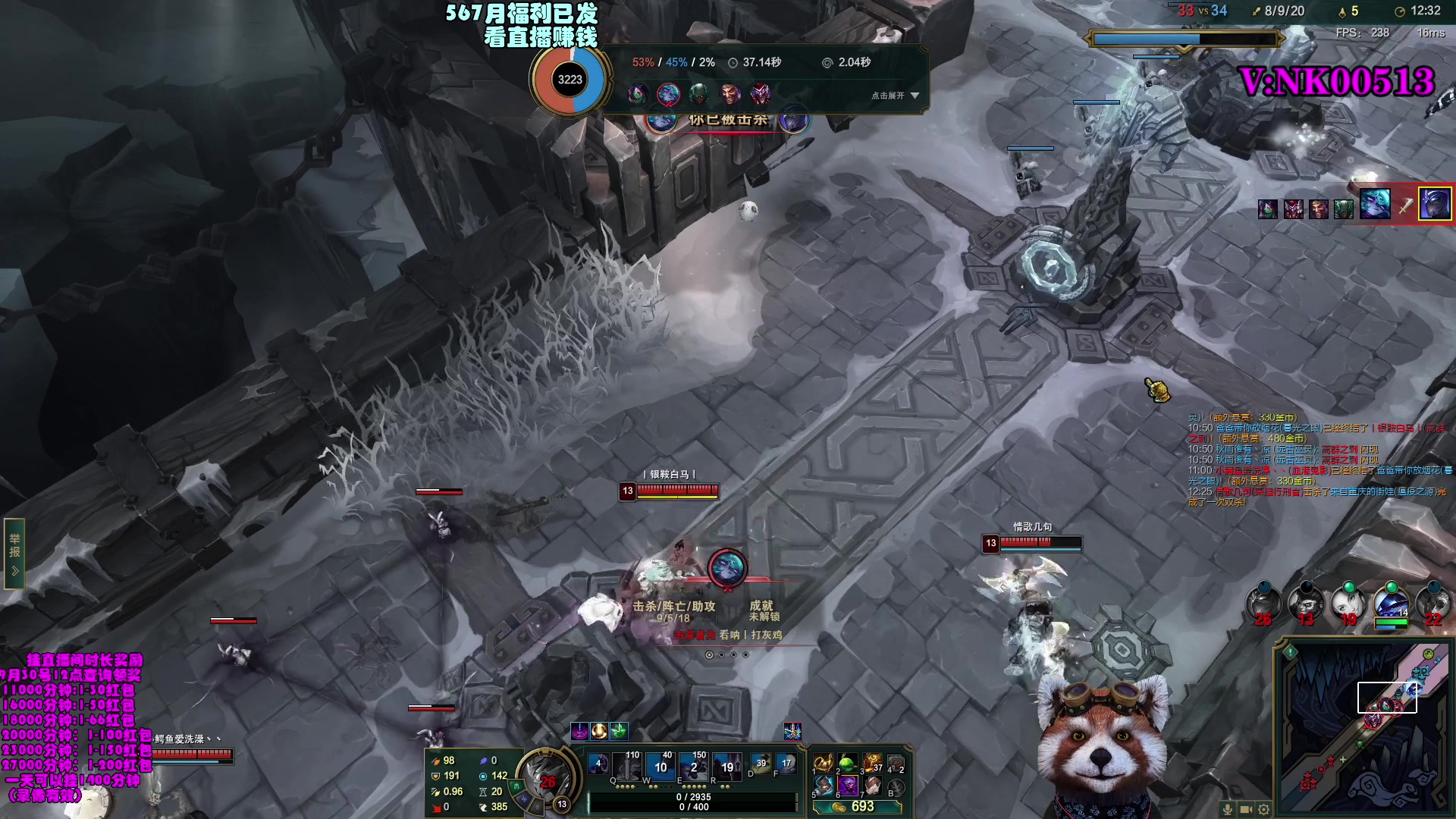 【2023-09-06 10点场】爷大干：带水友大乱斗挑战随机1000连胜~