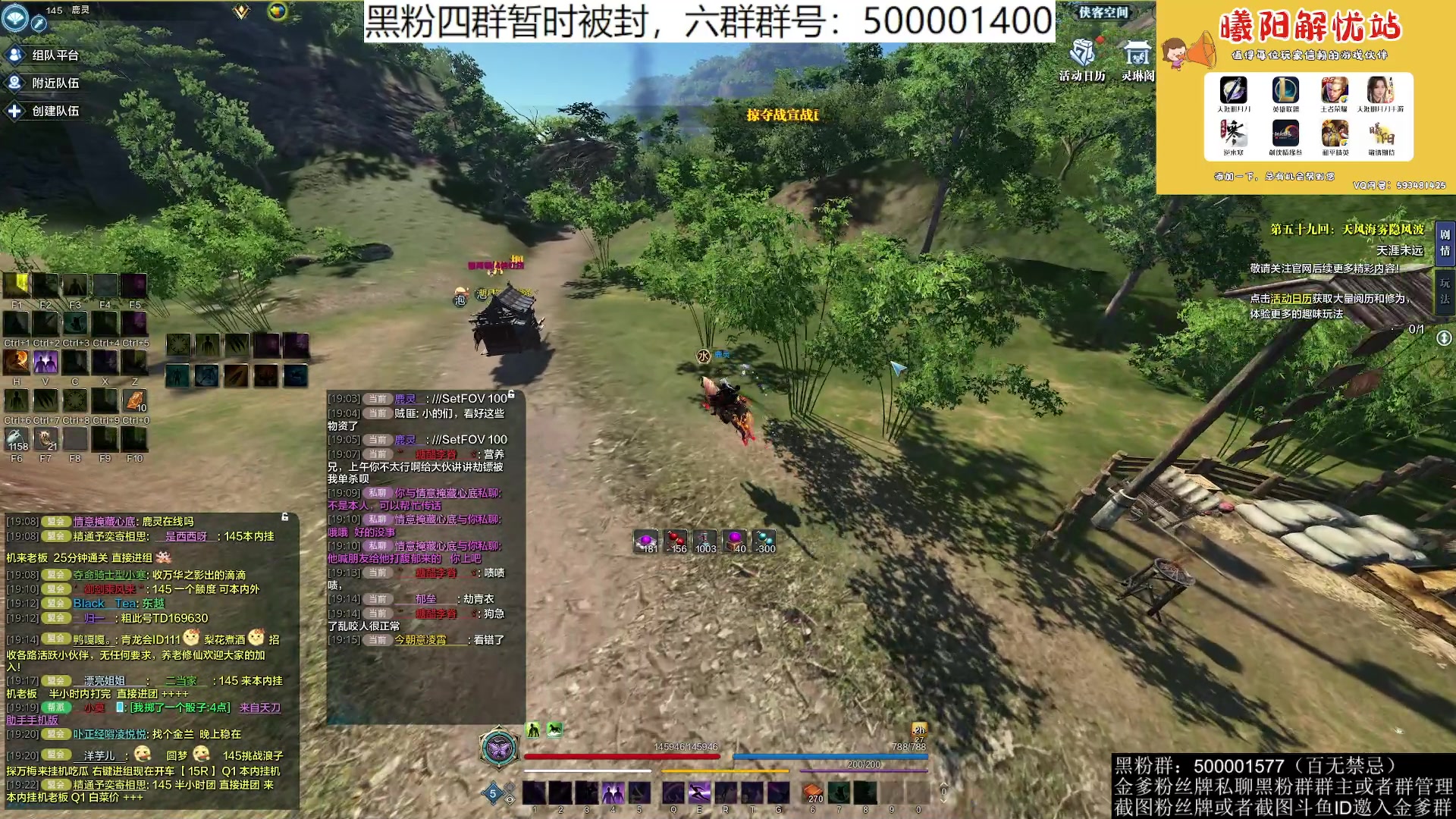 【2023-09-05 18点场】燕徊硯：阿瑟：点子王！