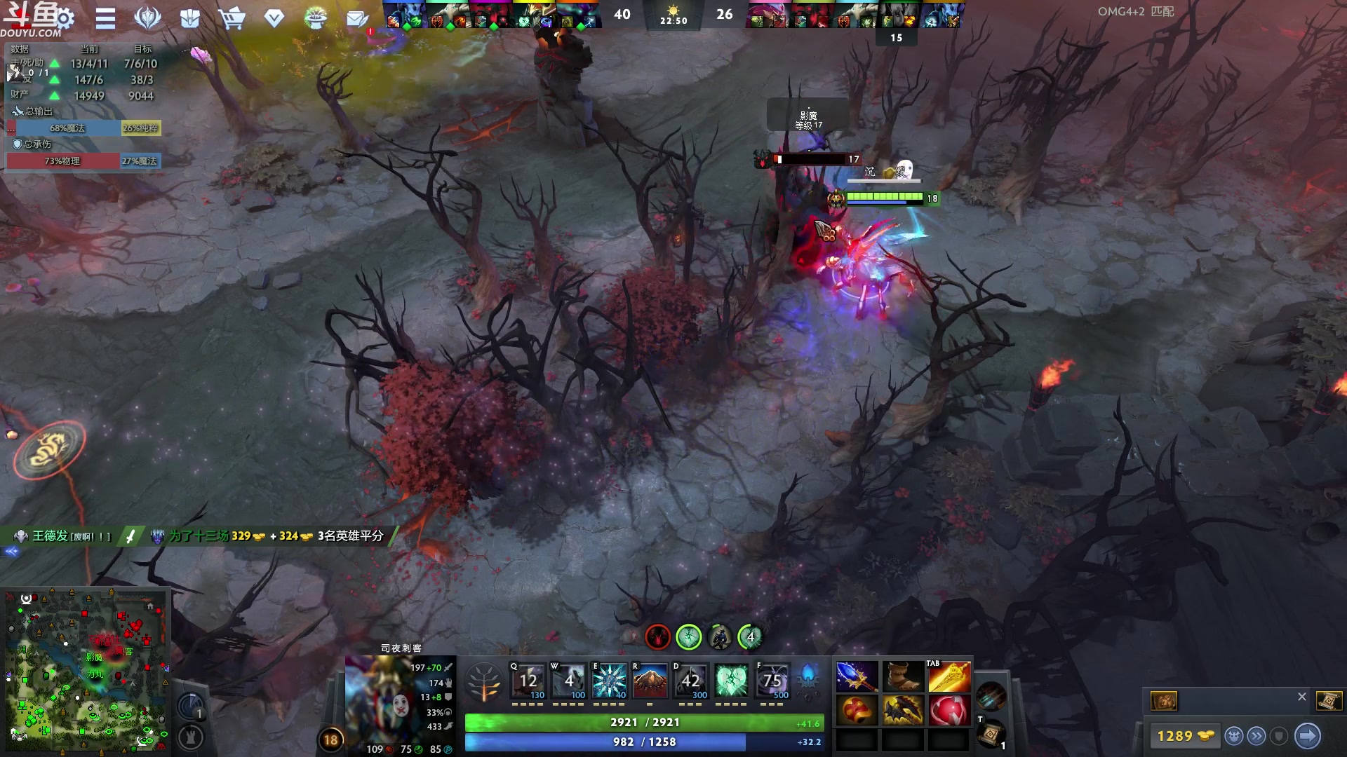 【2023-09-05 00点场】wenshen589：哪有这么容易倒下！