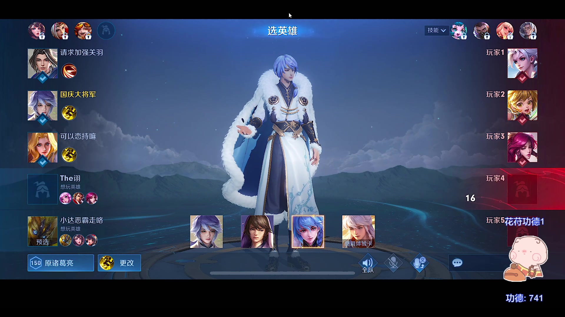 【2023-09-06 14点场】自小语：顶住压力啊啊啊啊