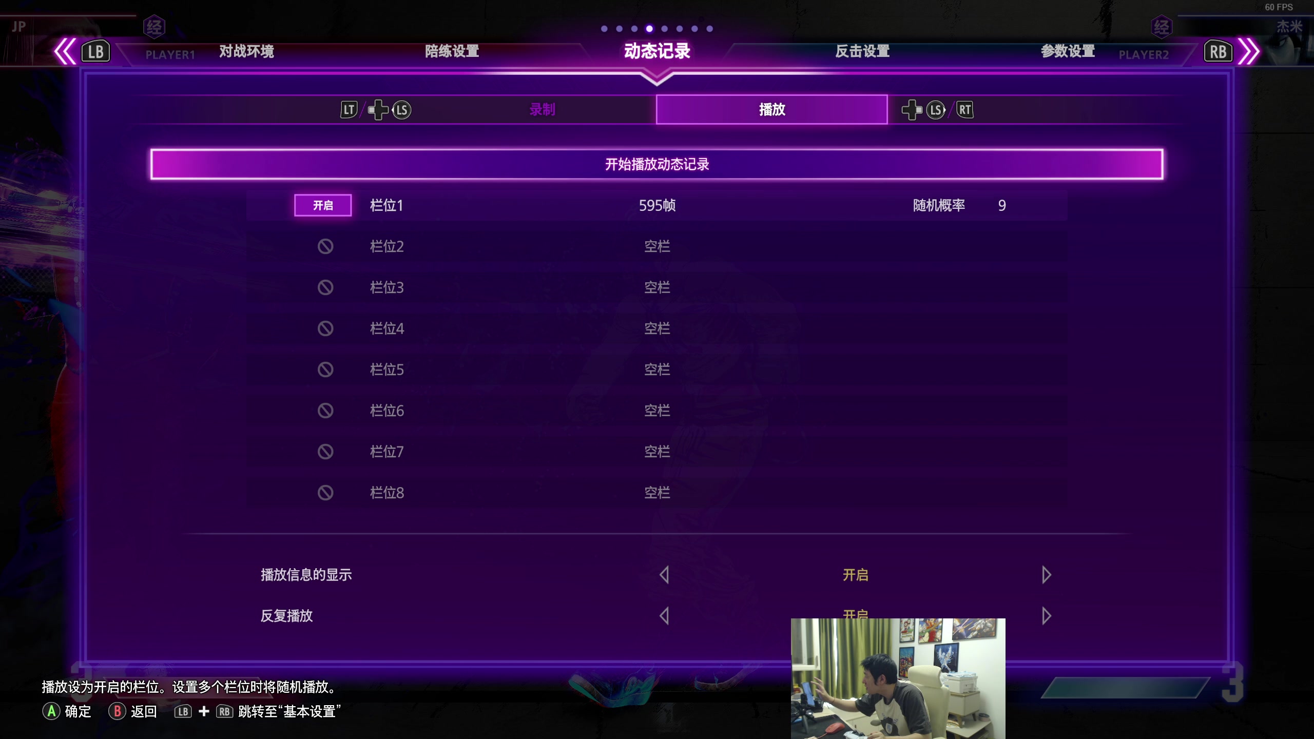 【2023-09-06 10点场】I美神I：美神：备战9月7号明星直播邀请赛