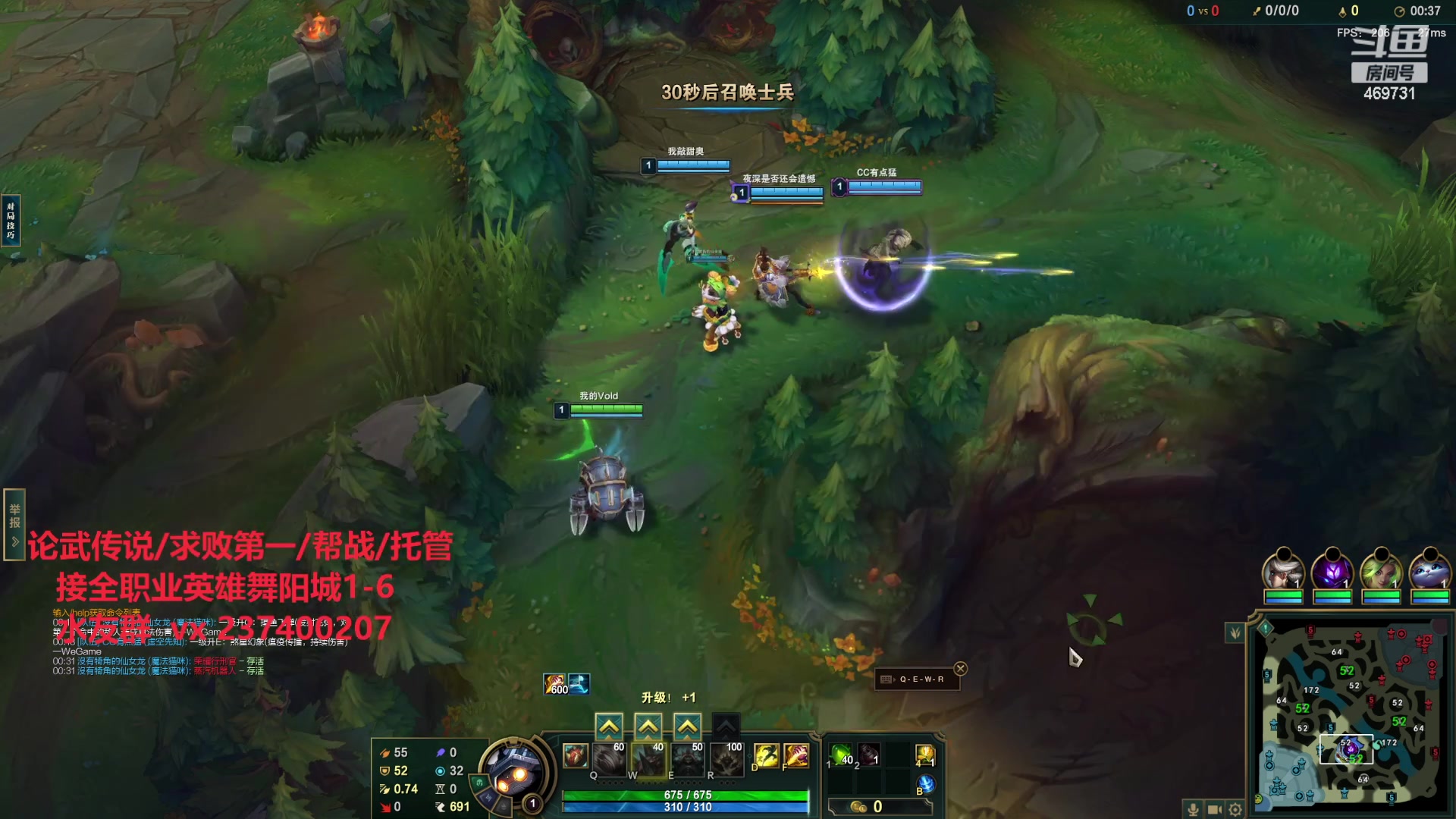 【2023-09-05 23点场】酸酸酸奶君：血河素问巅峰手法