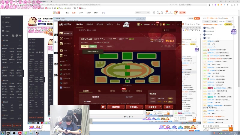 【2023-09-06 00点场】澄海3c晨曦：点播：晨曦卖铁合体VS花开泡沫。