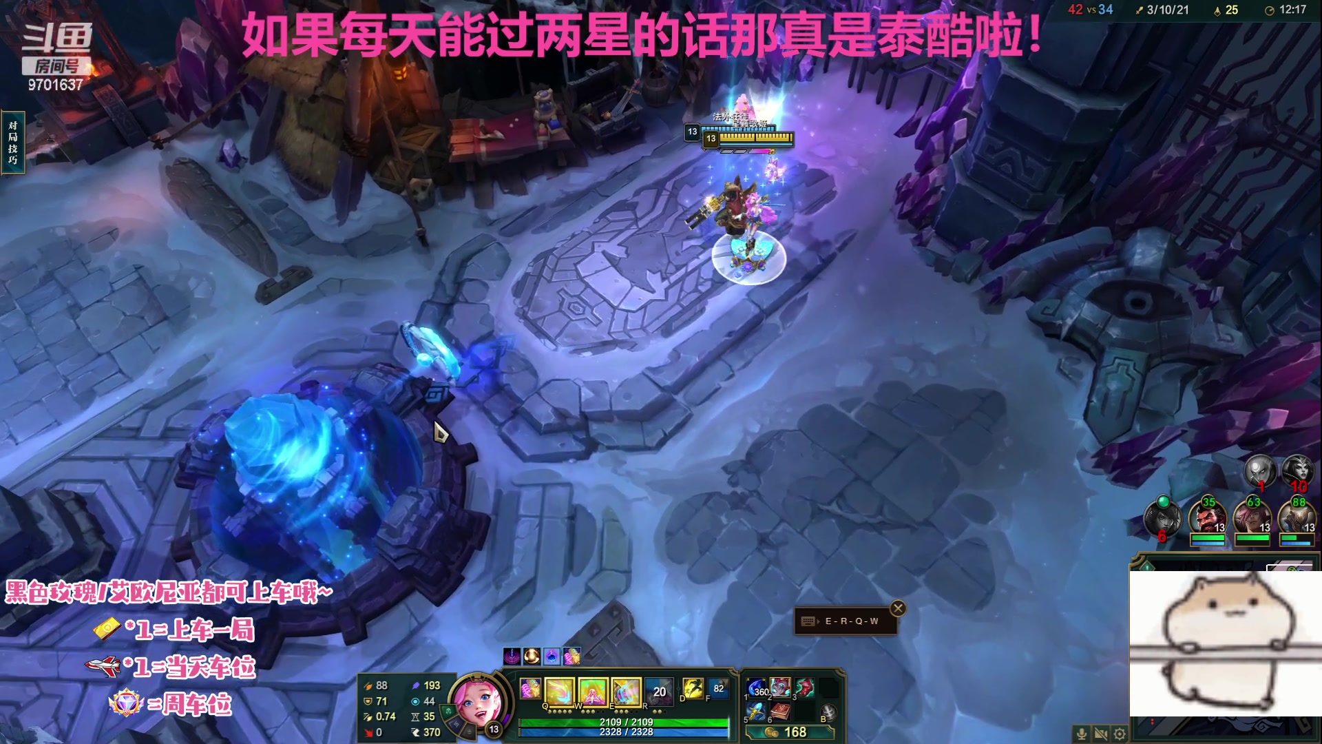 【2023-09-04 20点场】麻辣小鱼干QvQ：今天主播破防了吗！