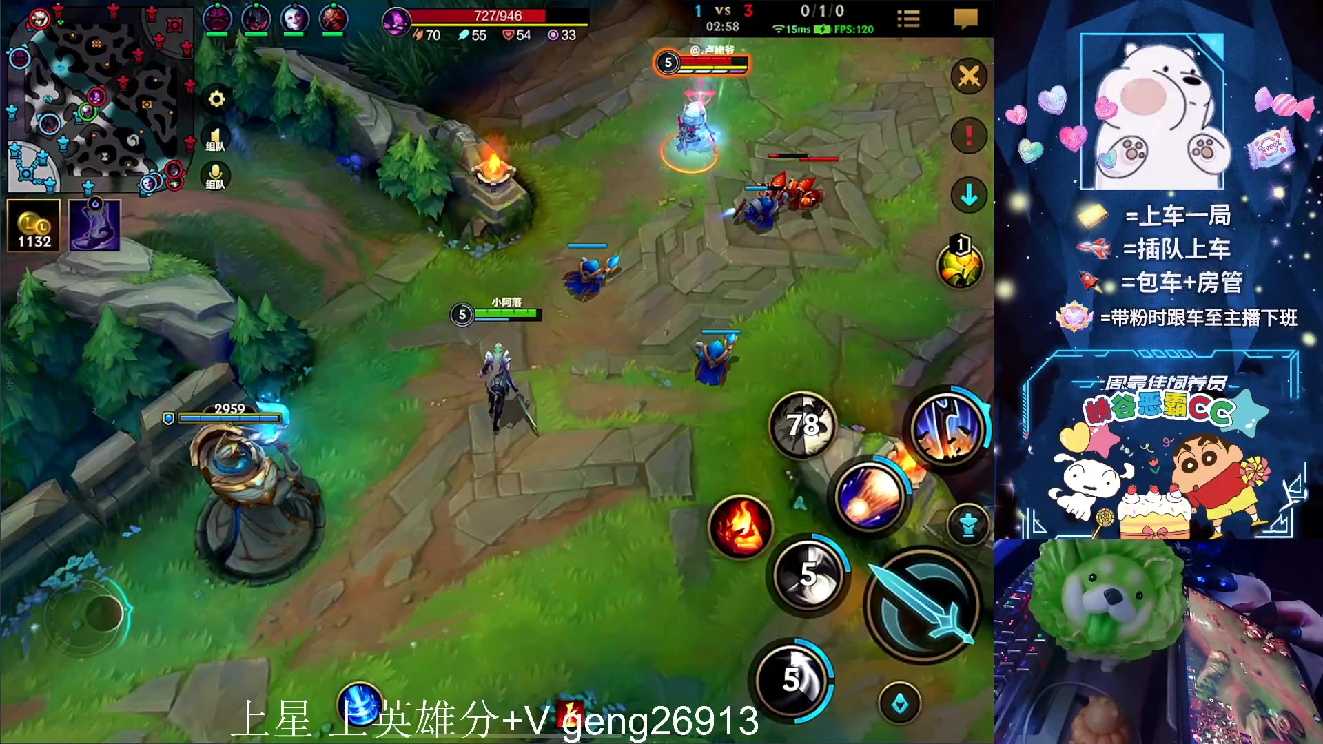 【2023-09-06 20点场】耿枫QUQ：无敌飞机 带粉有位~