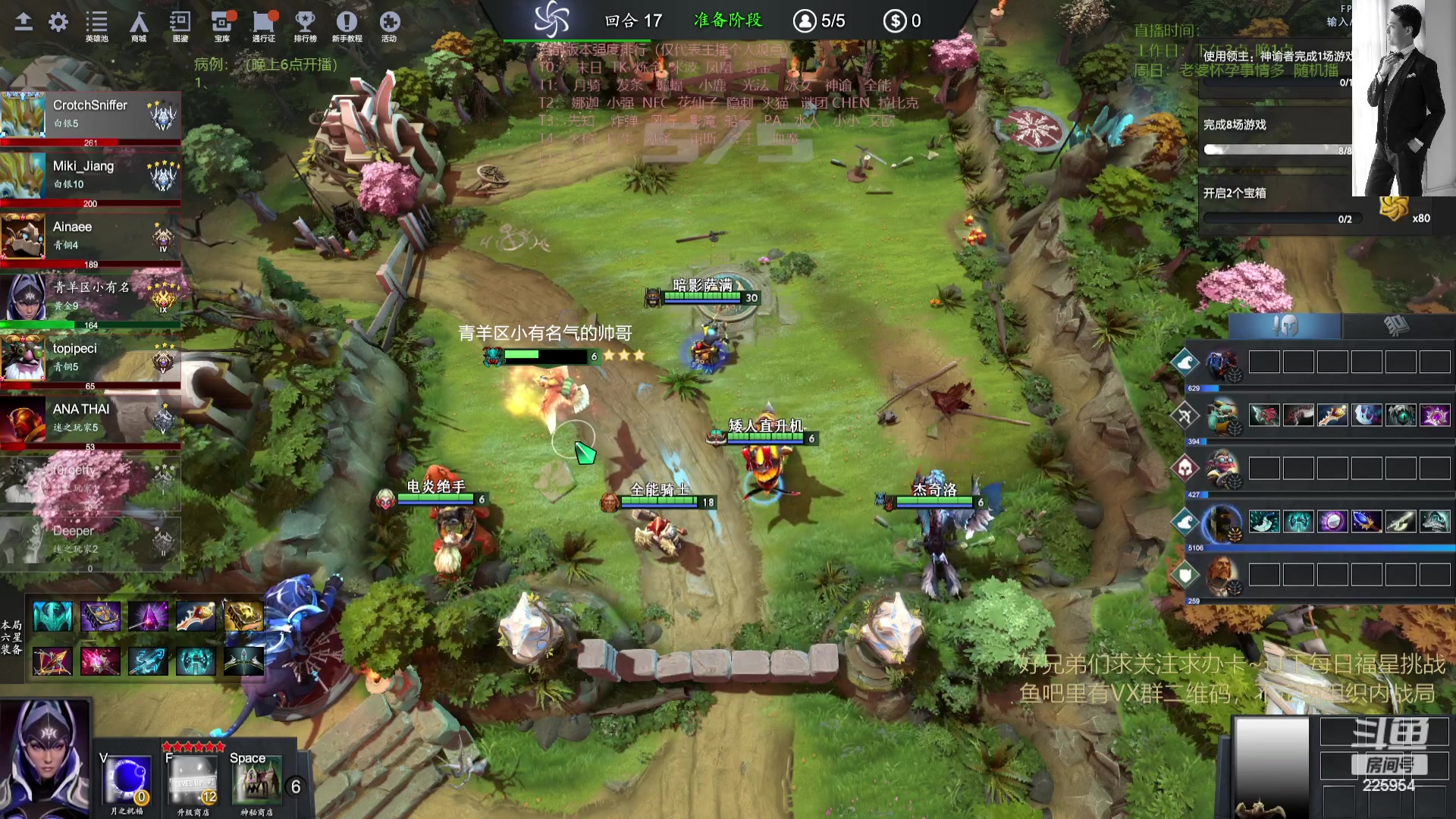 【2023-09-05 20点场】0o桂总o0：原子战争  随便玩玩