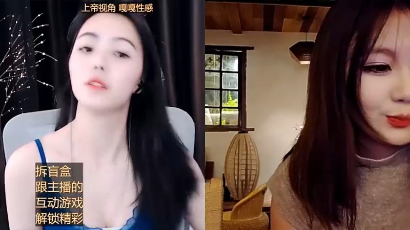 【2023-09-06 18点场】赛文柒Seven：长沙，等一个有缘人