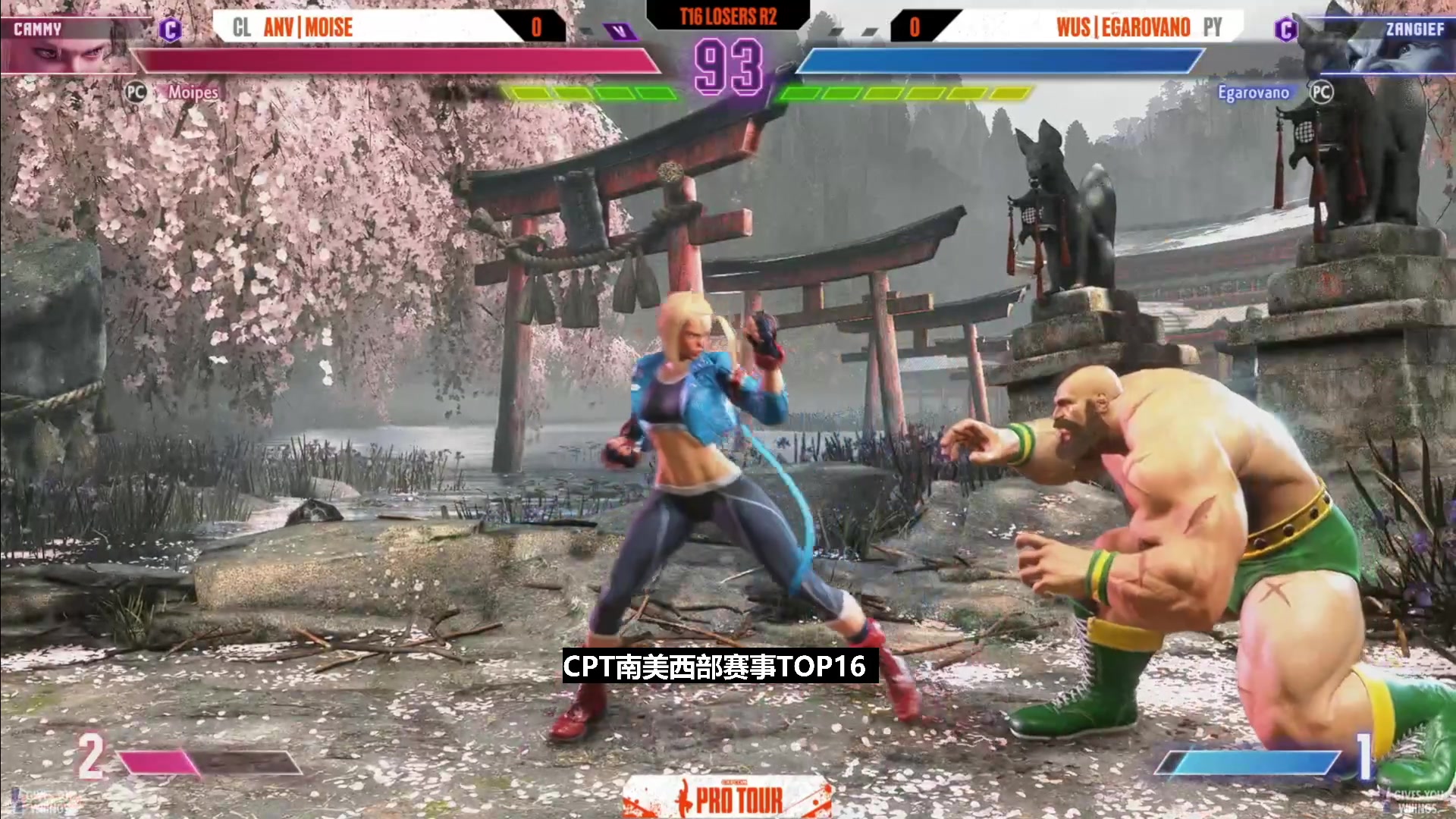 【2023-09-05 21点场】游天堂：小孩曾卓君：CPT赛事