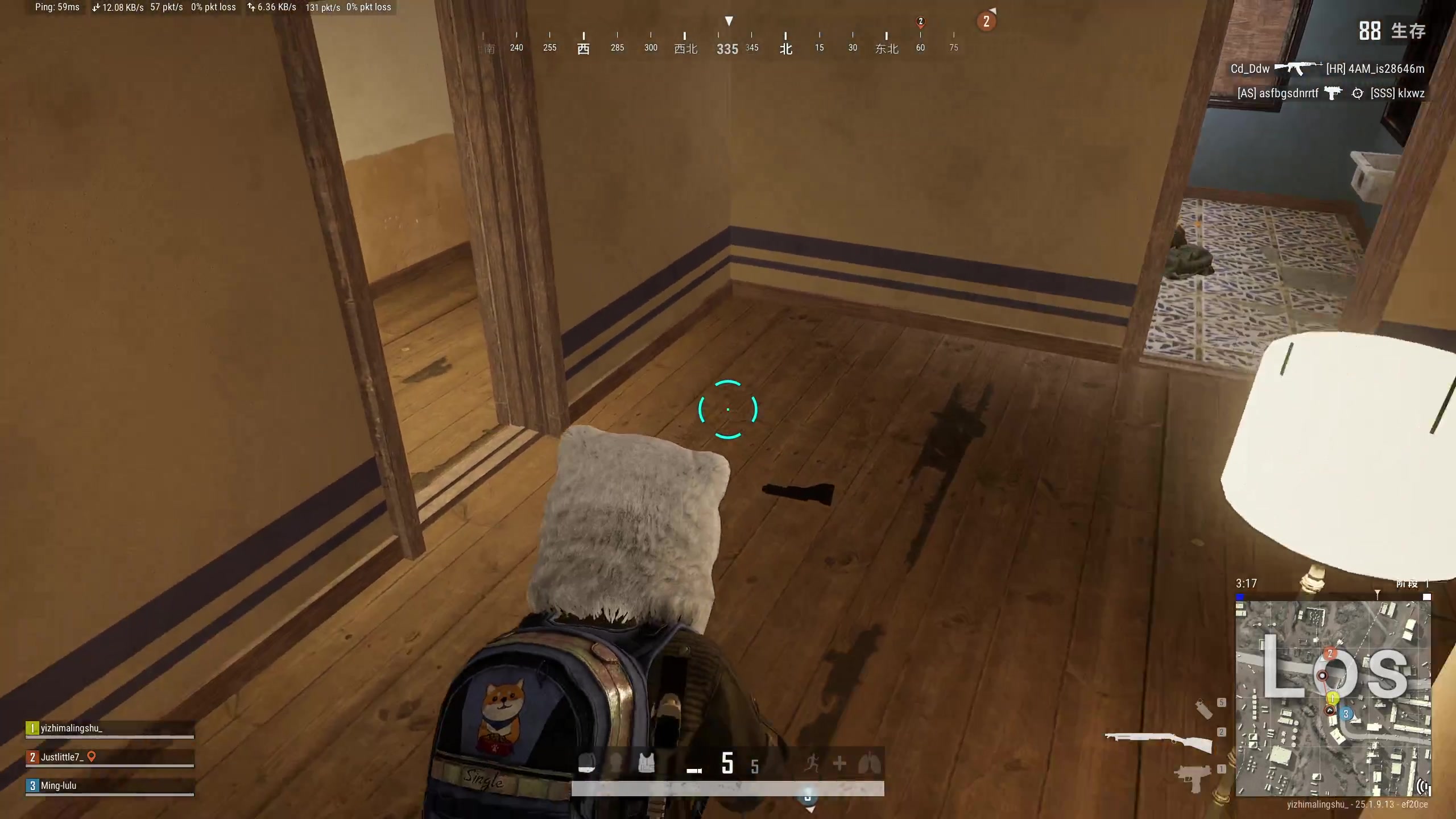 【2023-09-06 00点场】膝盖是个倒霉蛋：今天少播一会儿拉！ 我病了~