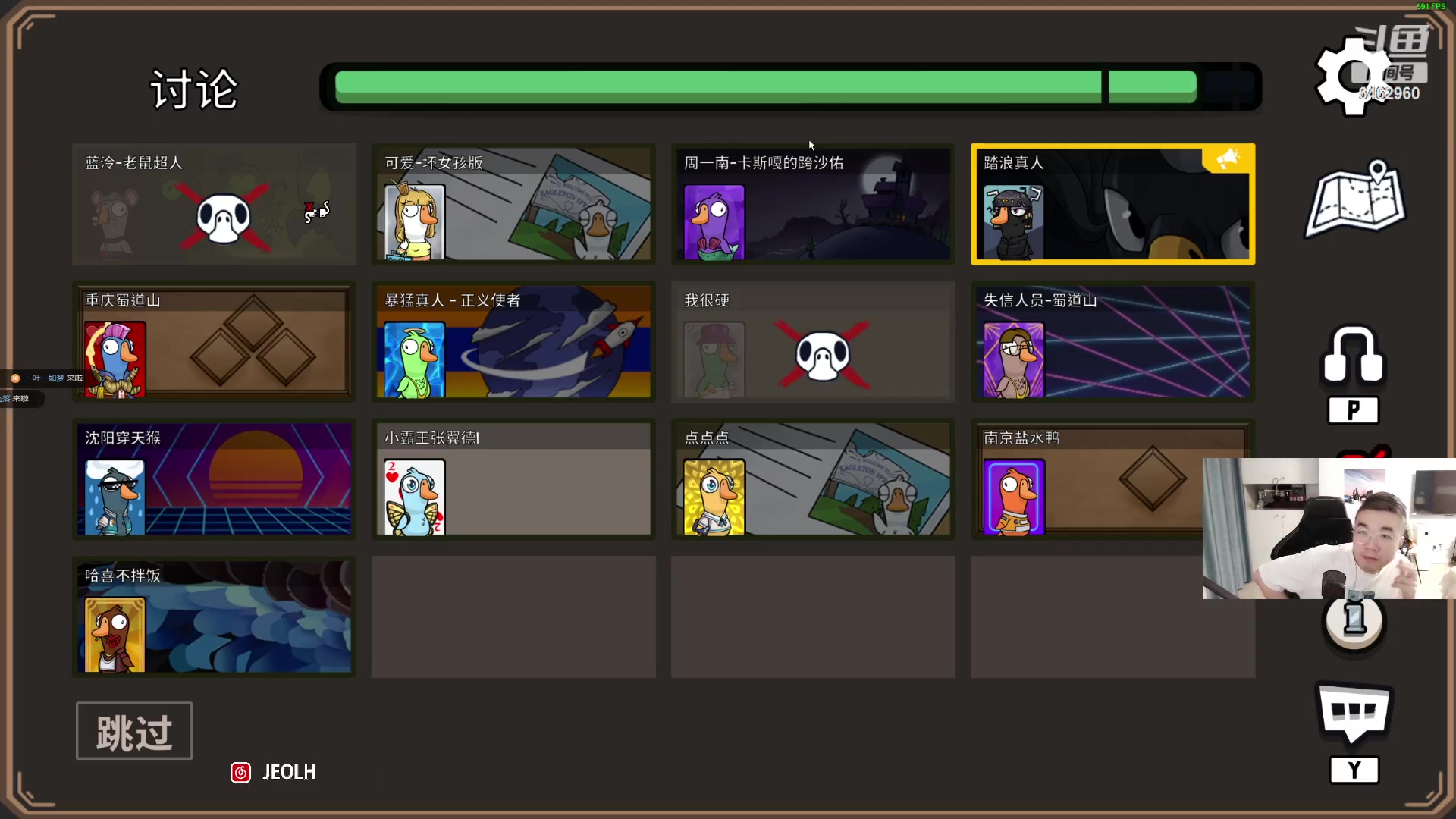 【2023-09-05 22点场】姜姜姜乐涵：每天见到你们也太快乐了