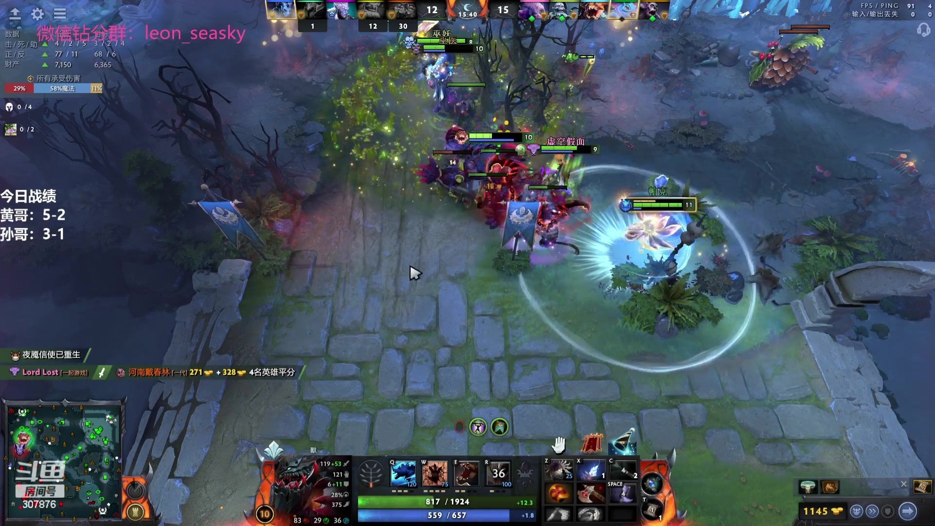 【2023-09-06 17点场】夏一可死毒舌_：喵：一字之曰【品】