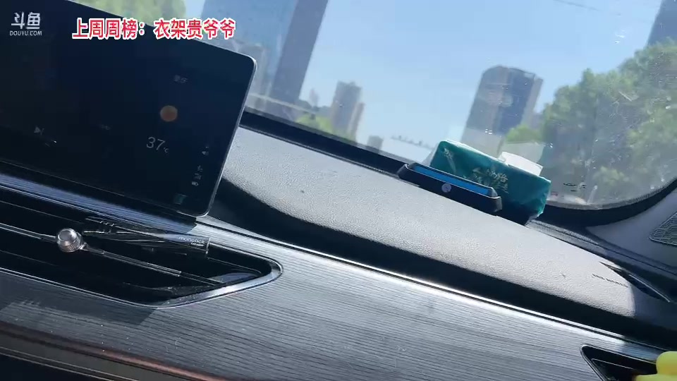 【2023-9-5 13点场】惠娜娜呀:【小奶团】985团播