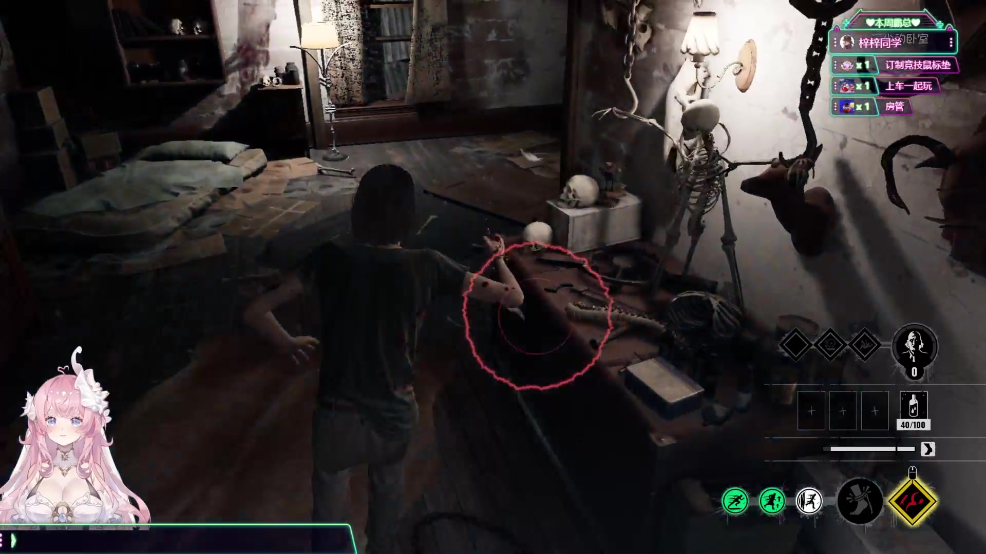 【2023-09-03 18点场】兔叽叽丫：沉浸式体验✨这个主播不像是演的