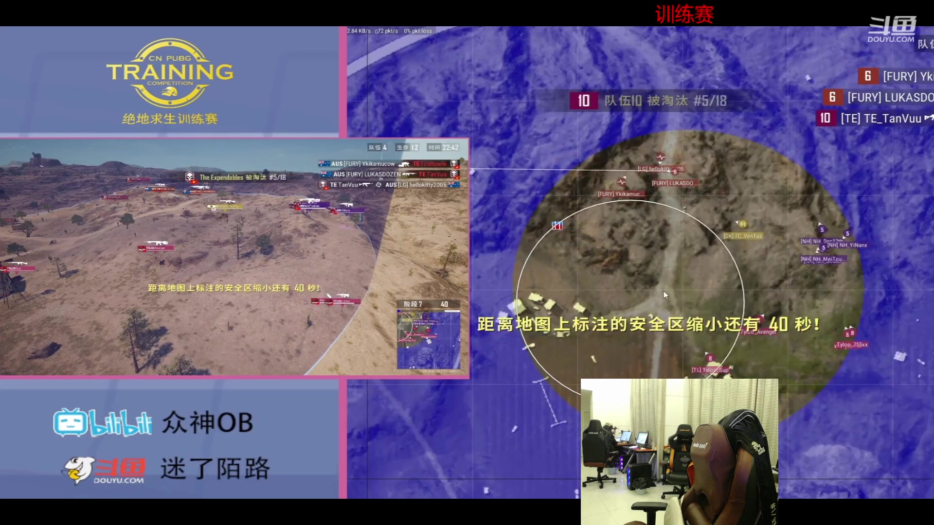 【2023-09-06 20点场】17Xbei丷：再播几天，8号去重庆参加2哥婚礼!!