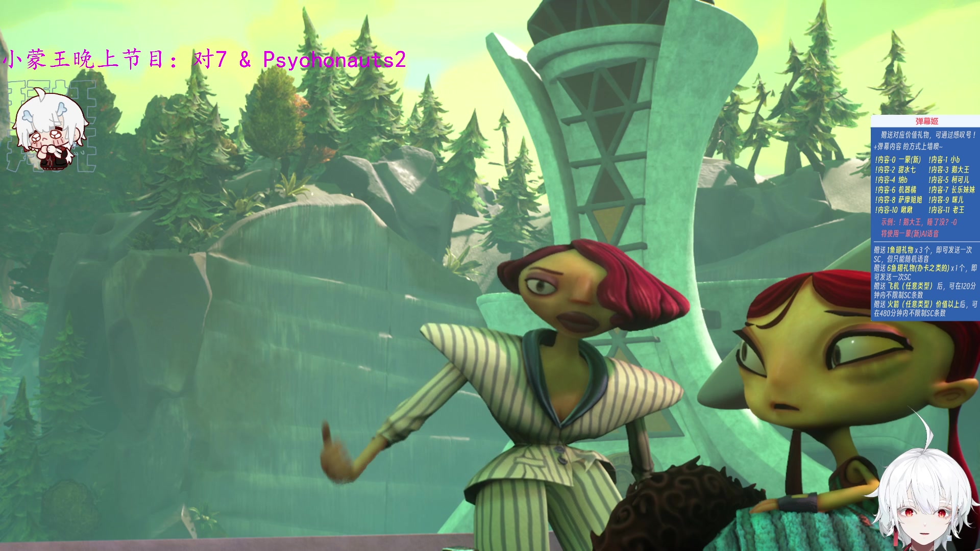 【2023-09-06 05点场】王师傅精益求精：【二台Yimon】酒馆蒙新冲冲冲