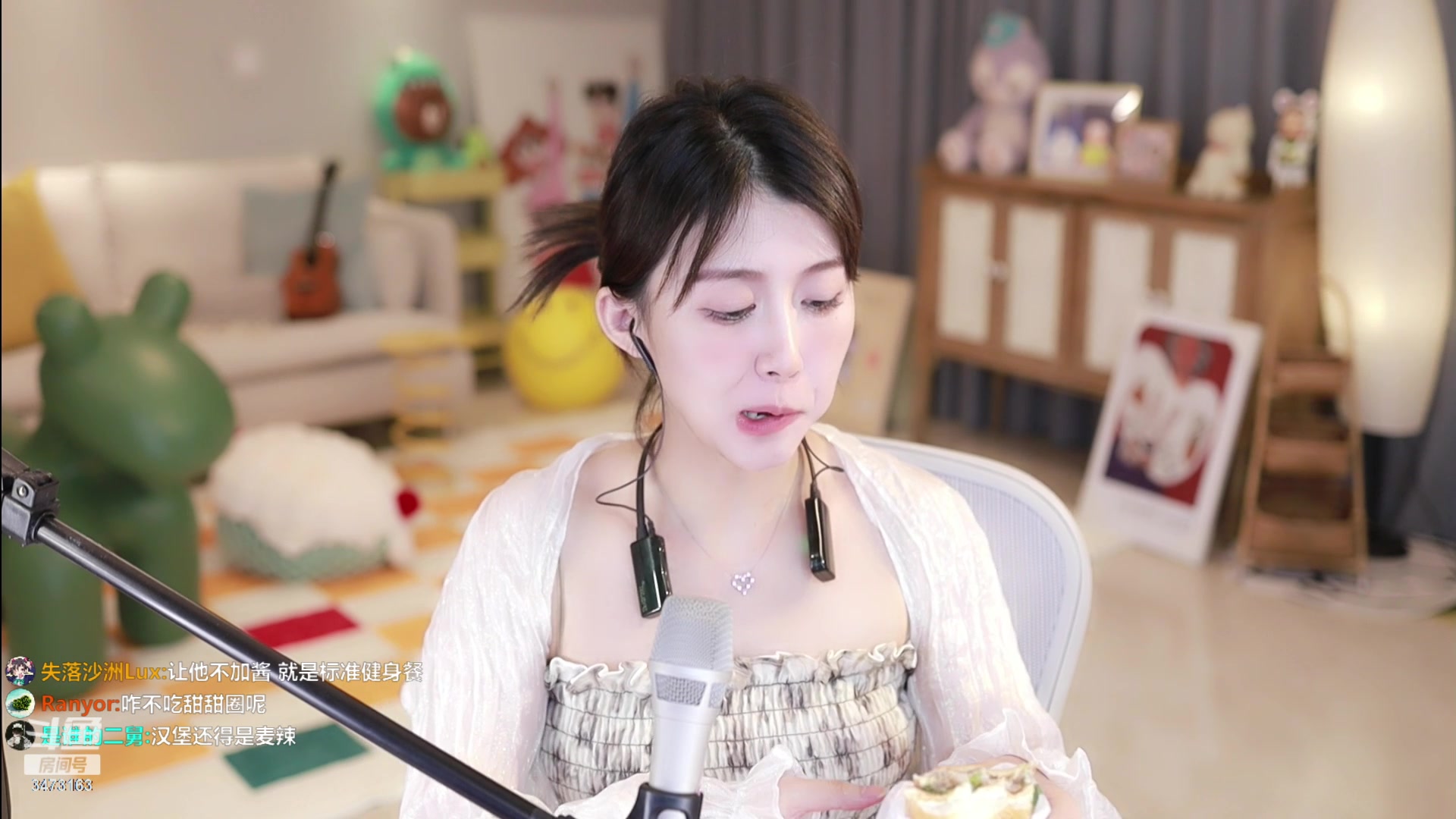 【2023-09-06 18点场】胡嘉一：做美女的一天