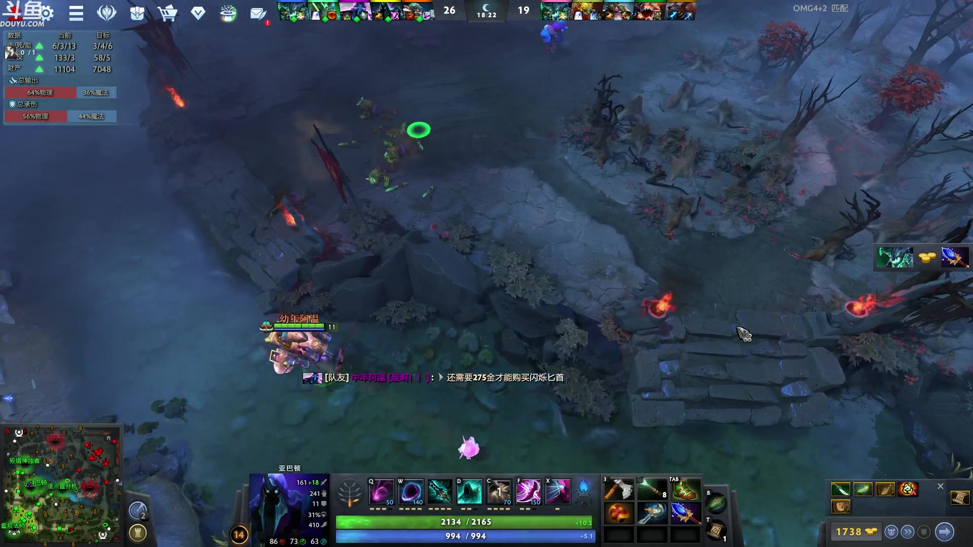 【2023-09-06 08点场】wenshen589：哪有这么容易倒下！