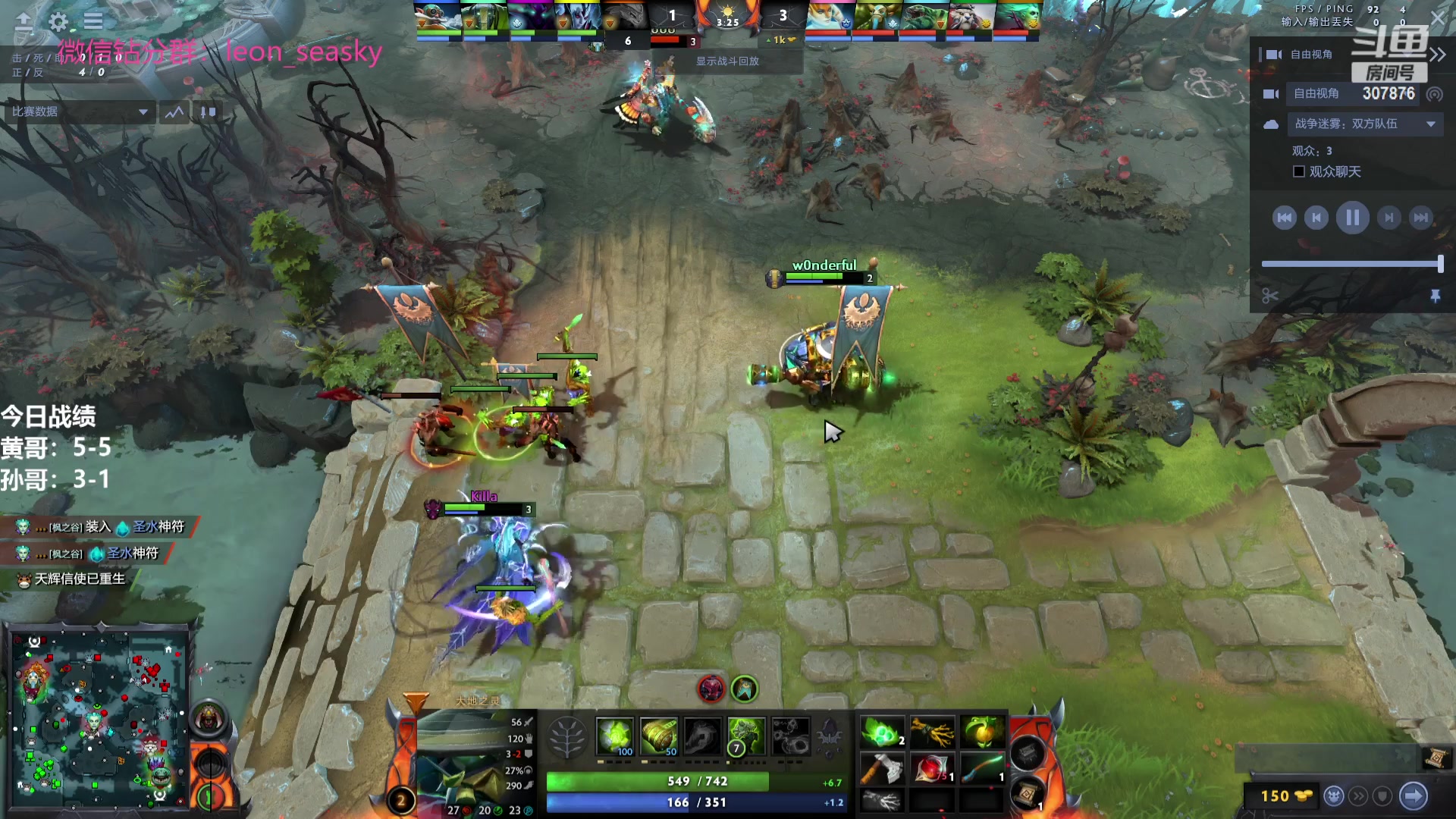 【2023-09-05 21点场】夏一可死毒舌_：鸽：阿喵要被暴打喽！