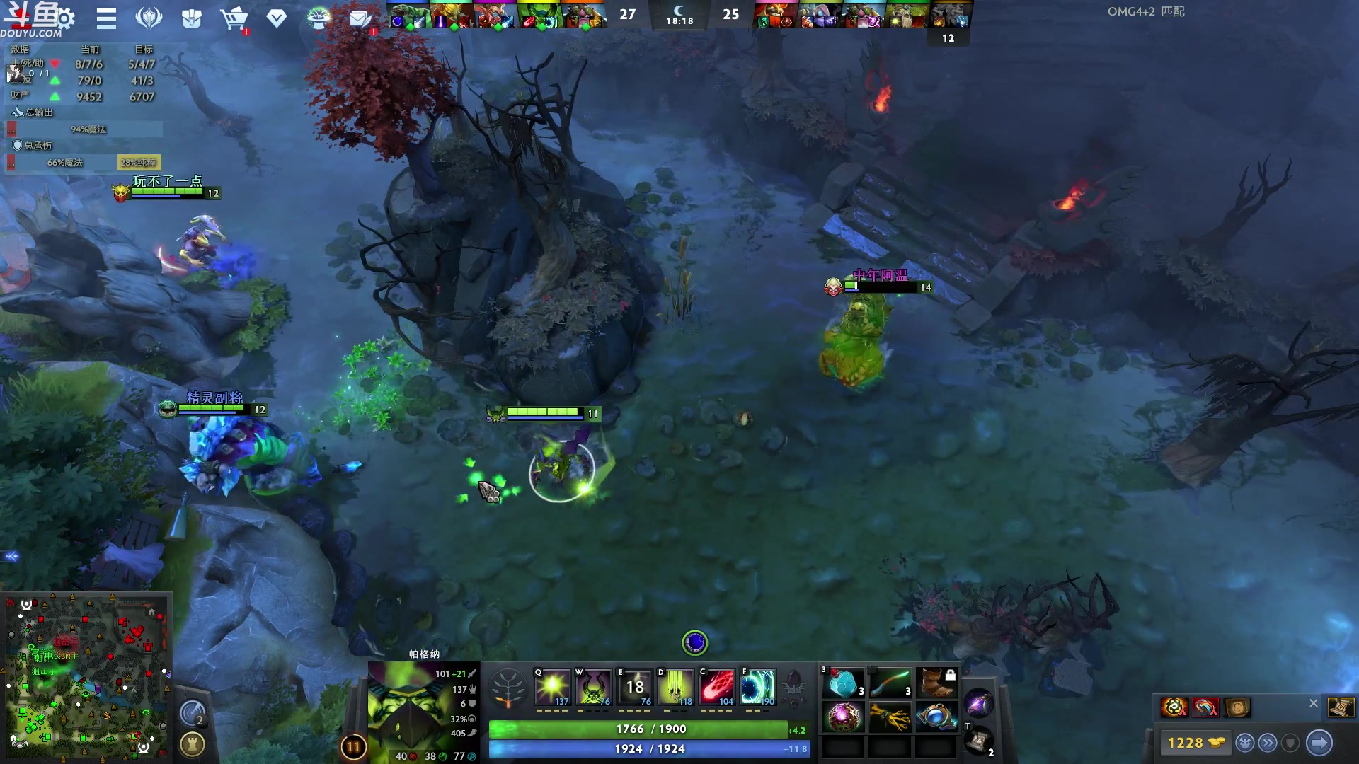 【2023-09-06 02点场】wenshen589：哪有这么容易倒下！