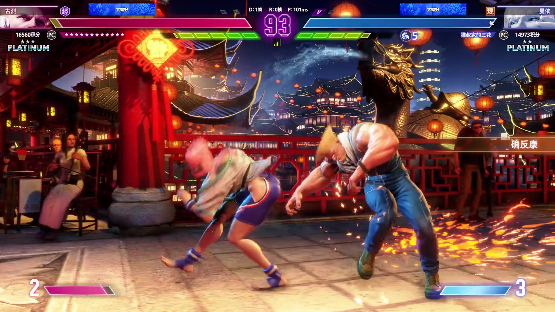 【2023-09-06 16点场】猫叔灬灬：【猫叔】星空到底咋样，看看steam评论