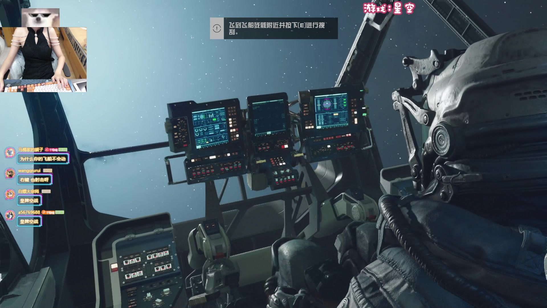 【2023-09-06 19点场】丶干物喵：干物喵❤关爱咸鱼少女