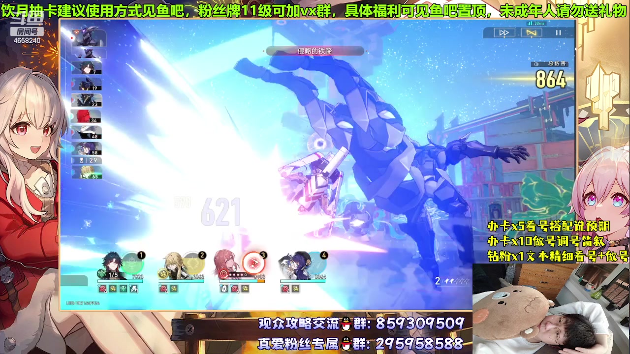 【2023-09-06 02点场】我就是青衣君吖：以最专业的态度对待每位观众