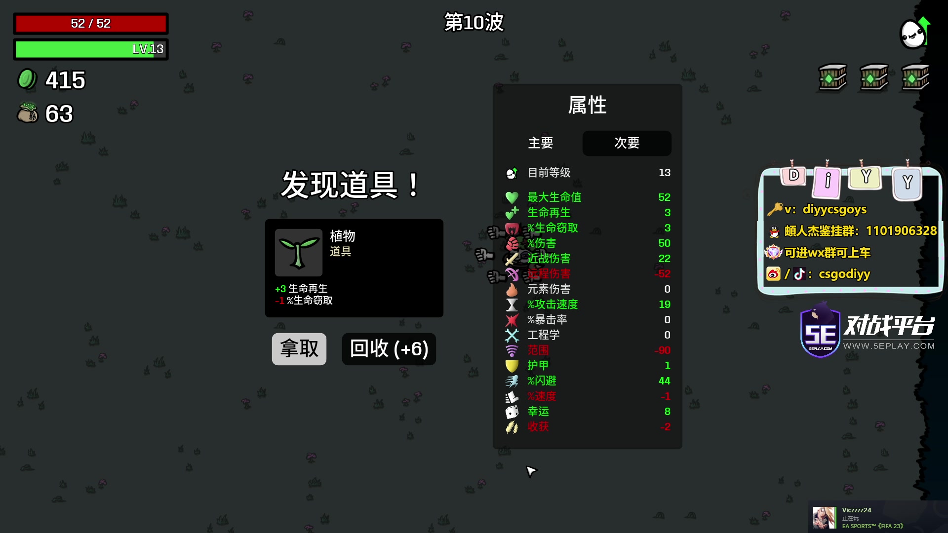 【2023-09-06 02点场】diyy刘頔：diyy:下播直接飞重庆打比赛！三倍亲蜜
